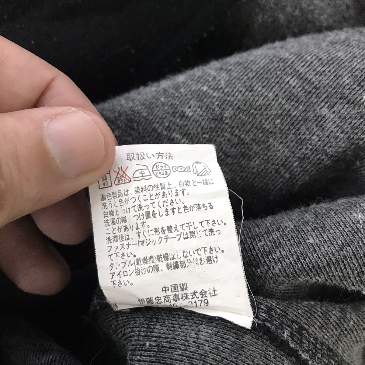 Champion ⚡️Champion Black zippier Jacket Size US L / EU 52-54 / 3 - 9 Thumbnail