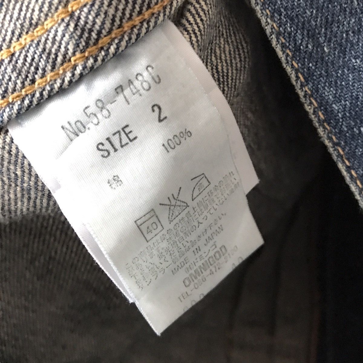 Japanese Brand × OMNIGOD Authentic BNWT Omnigod Japan Indigo Selvedge Trucker Jacket Size US M / EU 48-50 / 2 - 10 Thumbnail