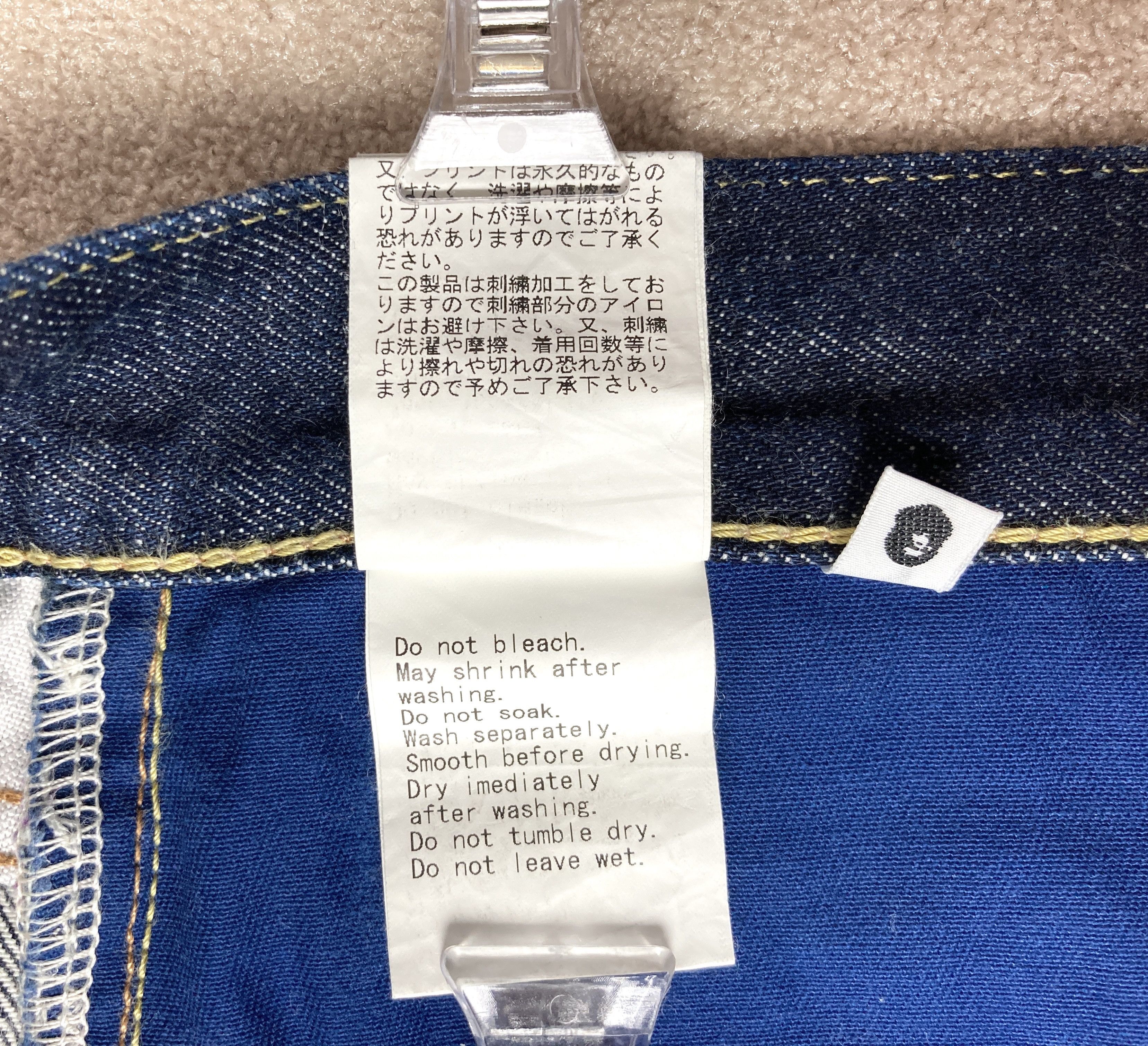 Bape Bape Purple Star Sta Indigo Denim Size L From Japan Size US 36 / EU 52 - 11 Thumbnail