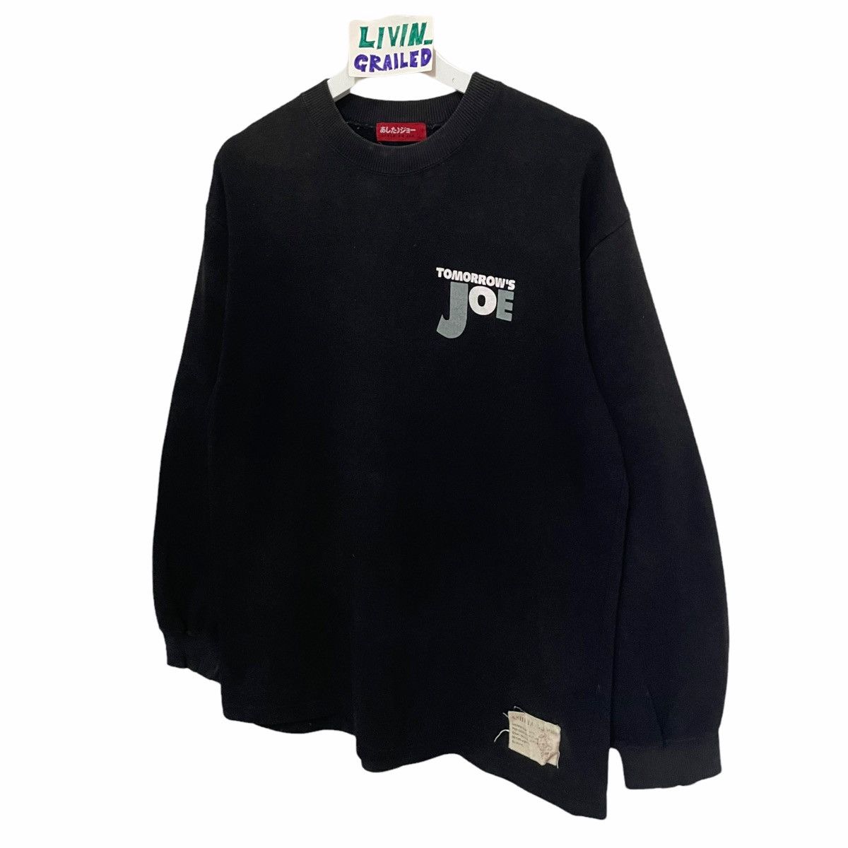 Anime × Japanese Brand 💥 ANIME TOMORROW JOE YABUKI JAPAN CREWNECK SWEATSHIRT Size US L / EU 52-54 / 3 - 5 Thumbnail