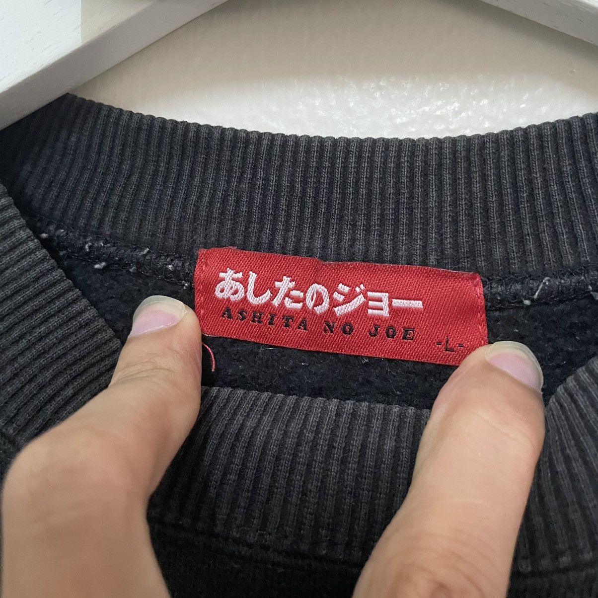 Anime × Japanese Brand 💥 ANIME TOMORROW JOE YABUKI JAPAN CREWNECK SWEATSHIRT Size US L / EU 52-54 / 3 - 8 Thumbnail