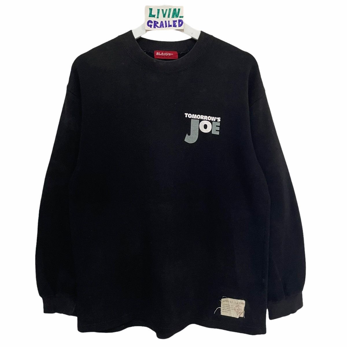 Anime × Japanese Brand 💥 ANIME TOMORROW JOE YABUKI JAPAN CREWNECK SWEATSHIRT Size US L / EU 52-54 / 3 - 4 Thumbnail