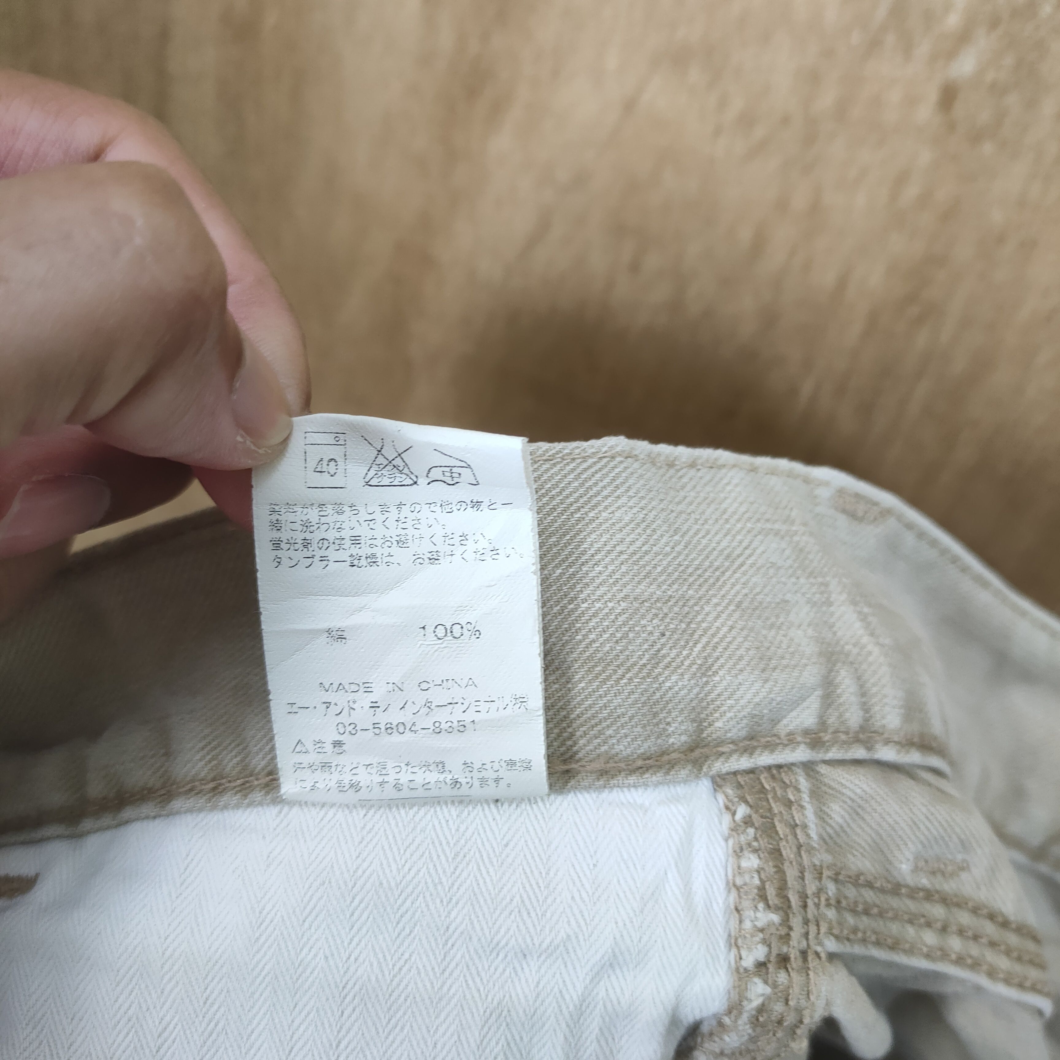 Alpha Industries × Vintage KNOX ARMORY ALPHA INDUSTRIES CARGO PANTS Size US 36 / EU 52 - 13 Thumbnail