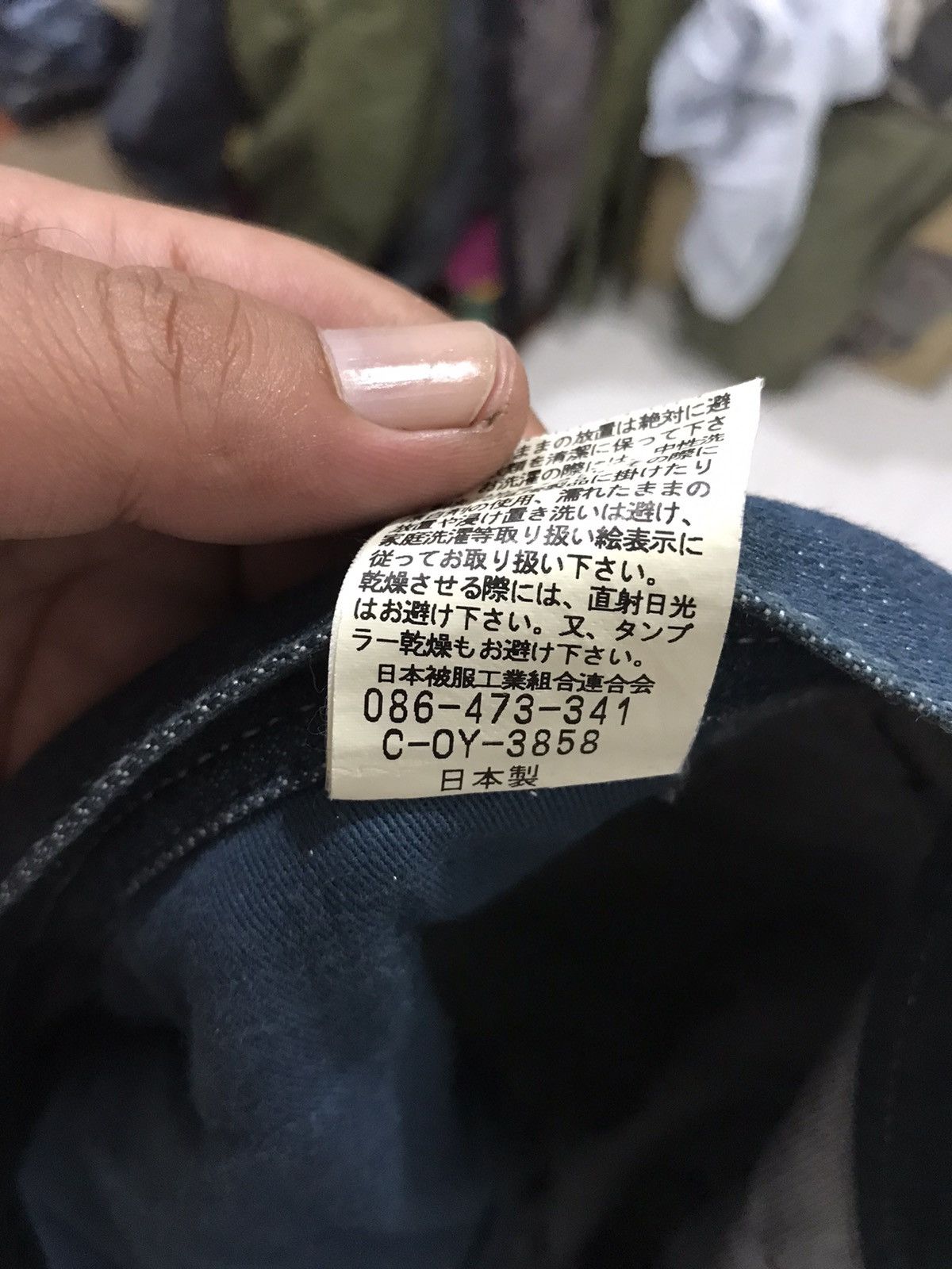 Japanese Brand × Johnbull Vintage Johbull Japan Carpenter Painter Denim Size US 32 / EU 48 - 15 Thumbnail