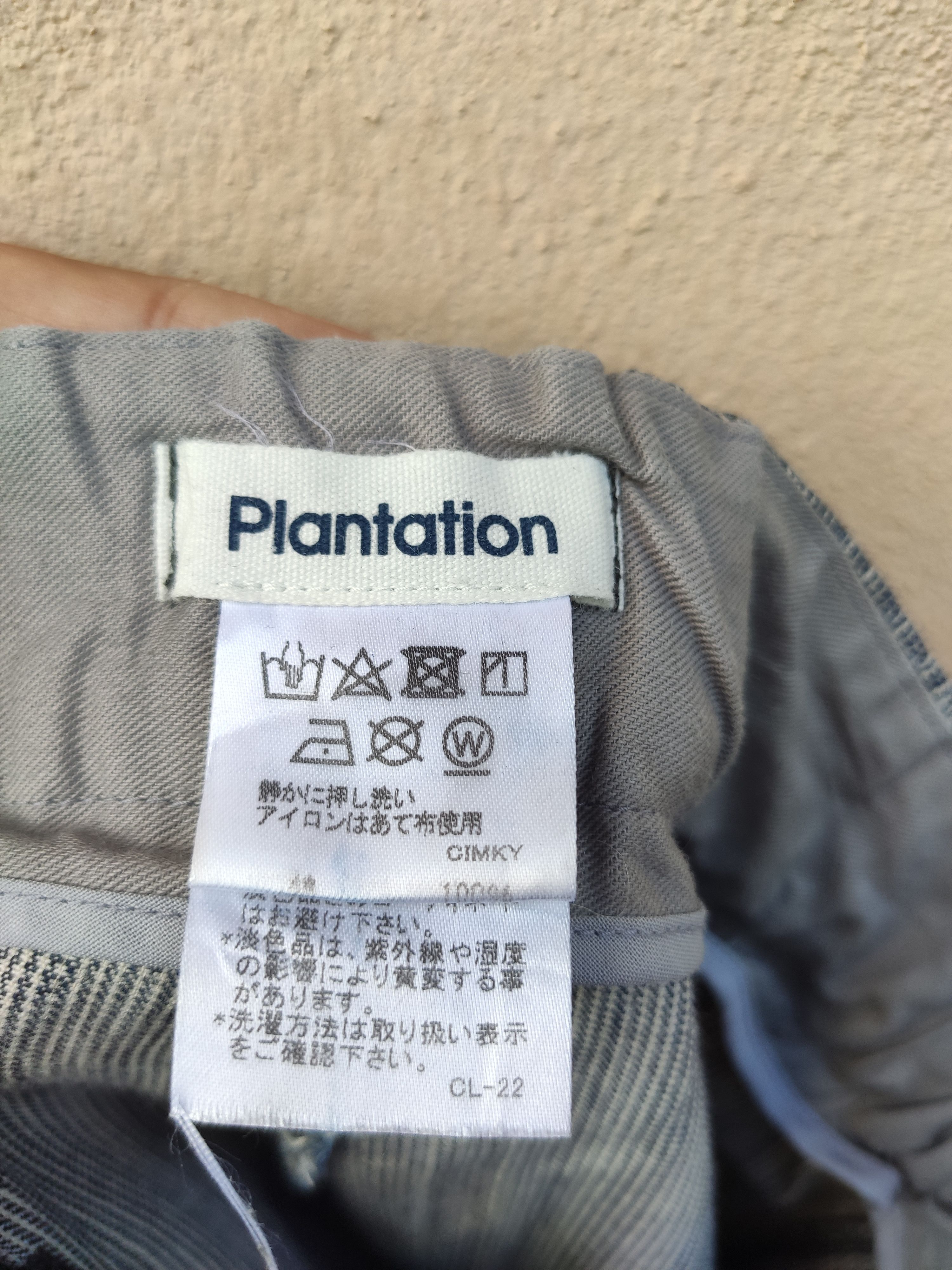 Issey Miyake Vintage Issey Miyake Plantation pants Size US 30 / EU 46 - 5 Thumbnail
