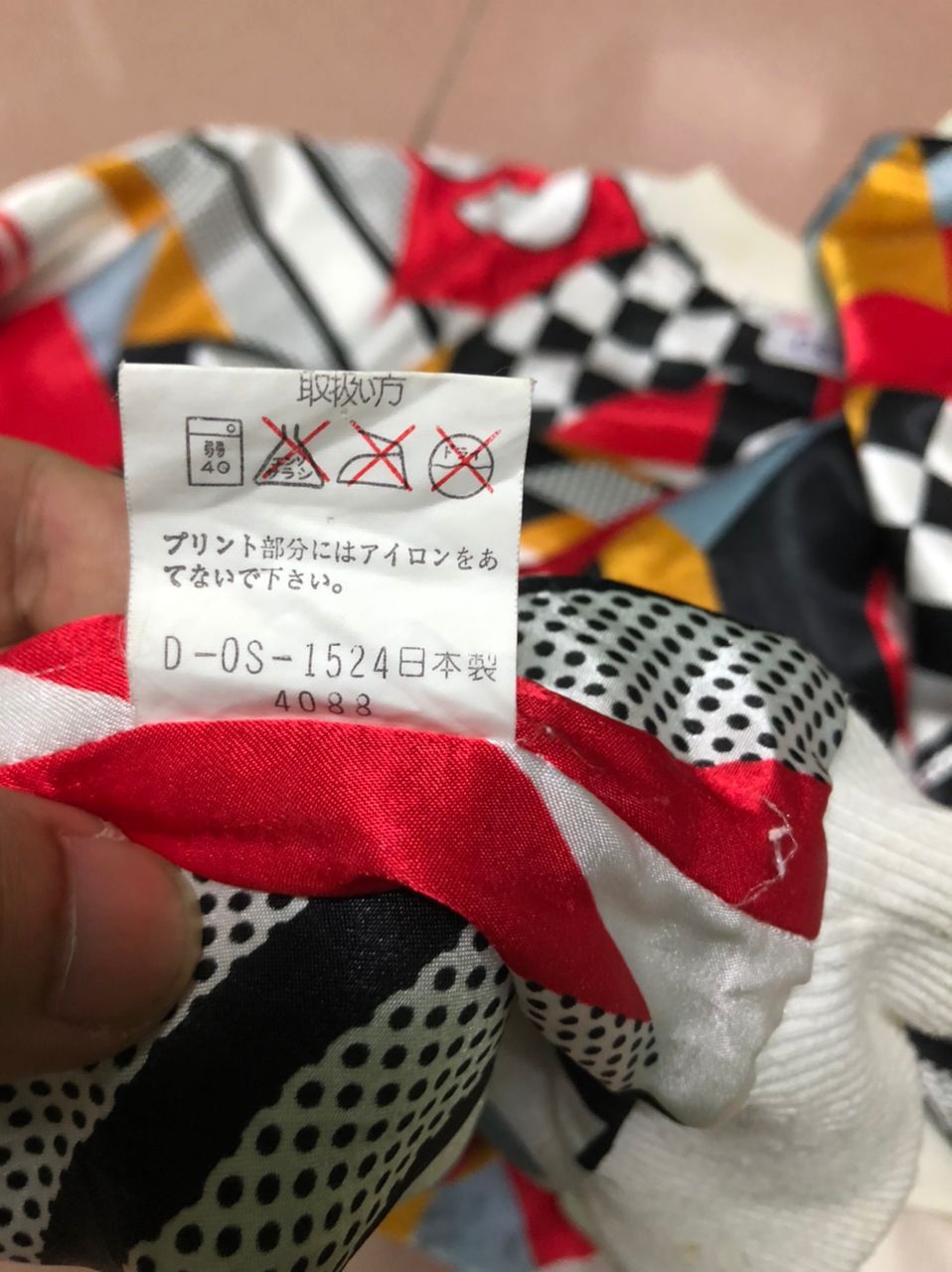Sports Specialties × Vintage Rss Racing Sport Spirit Reversible Sweashirt Size US M / EU 48-50 / 2 - 5 Thumbnail