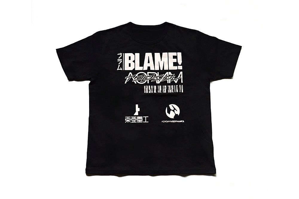 Blame! x Acronym JP exclusive