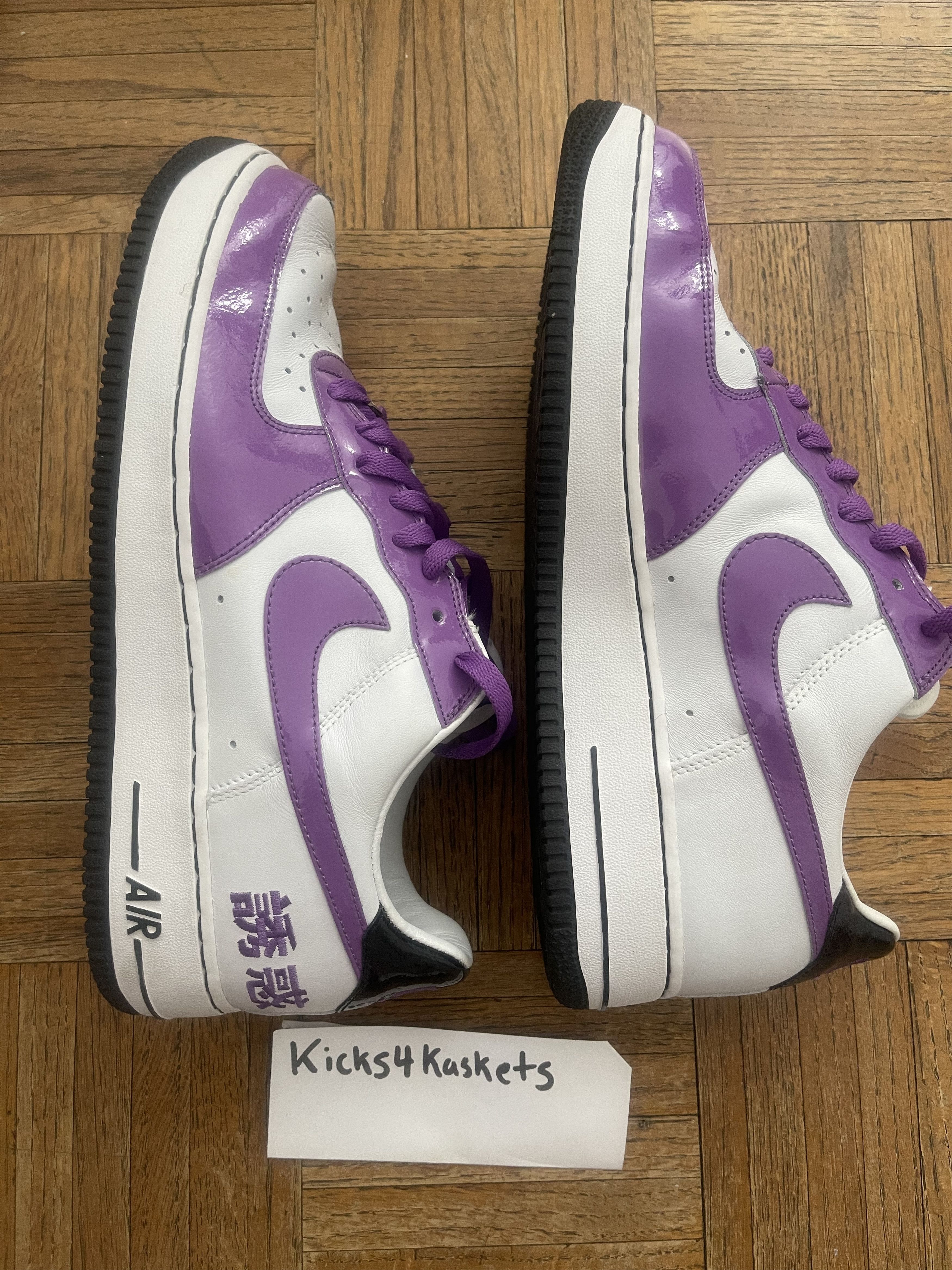 Nike Air Force Low Chamber of Fear Temptation