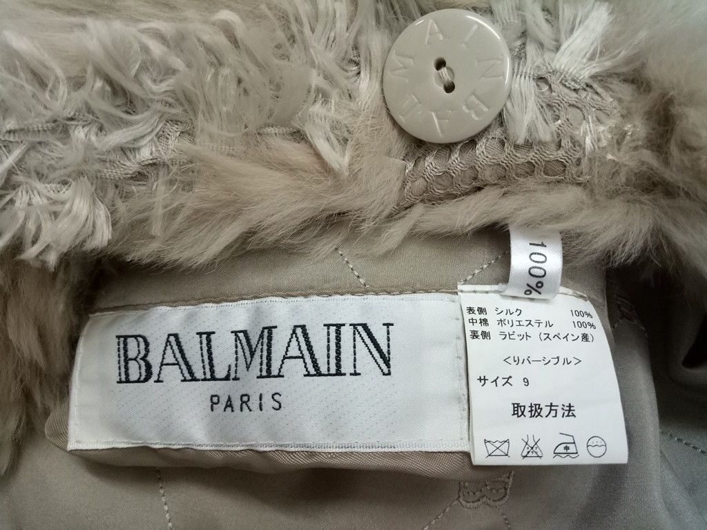 Balmain 🔥🔥🔥Reversible Balmain Paris Fur and Silk Jacket RARE Size US L / EU 52-54 / 3 - 17 Thumbnail