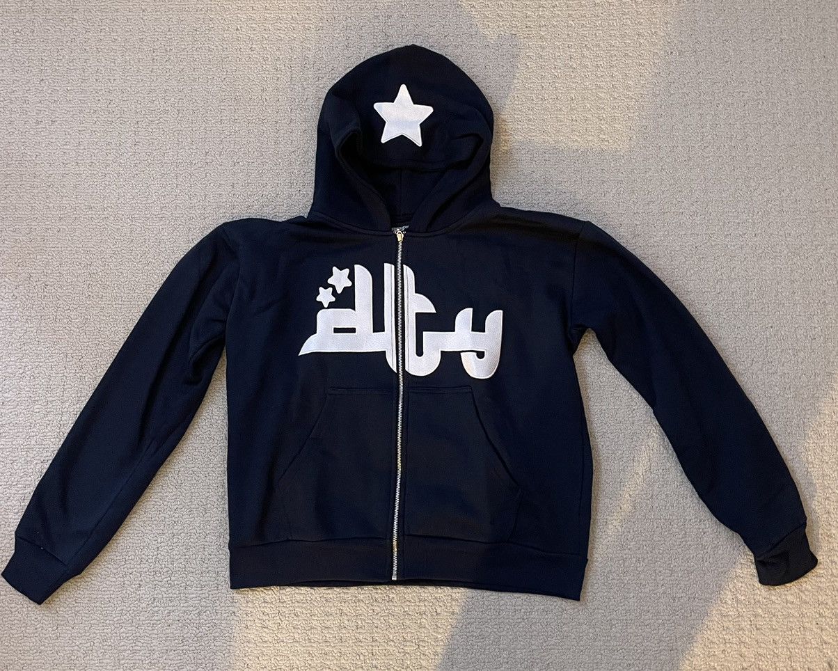 Streetwear Divide The Youth Navy Blue Zip Up Hoodie Size US L / EU 52-54 / 3 - 1 Preview
