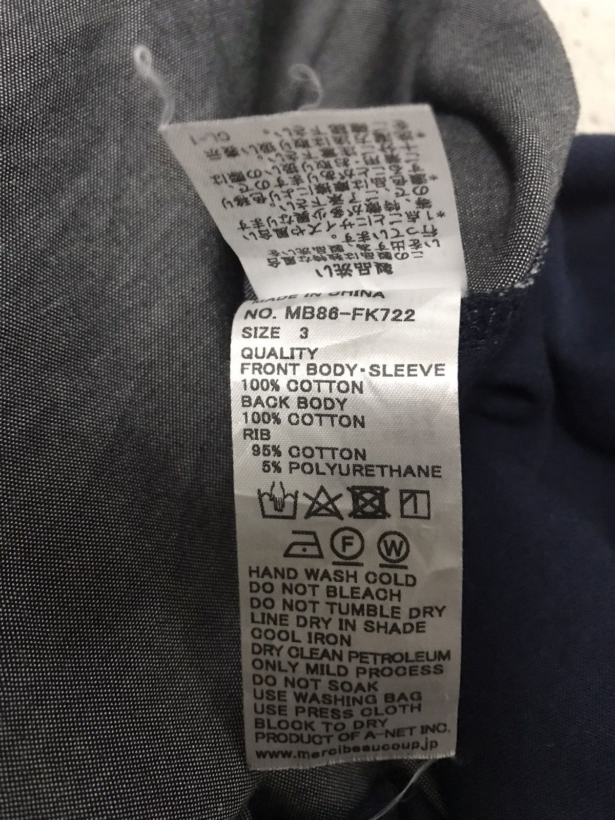 Issey Miyake × mercibeaucoup Vintage Issey Miyake Mercibeaucoup Shirt Size US L / EU 52-54 / 3 - 9 Thumbnail