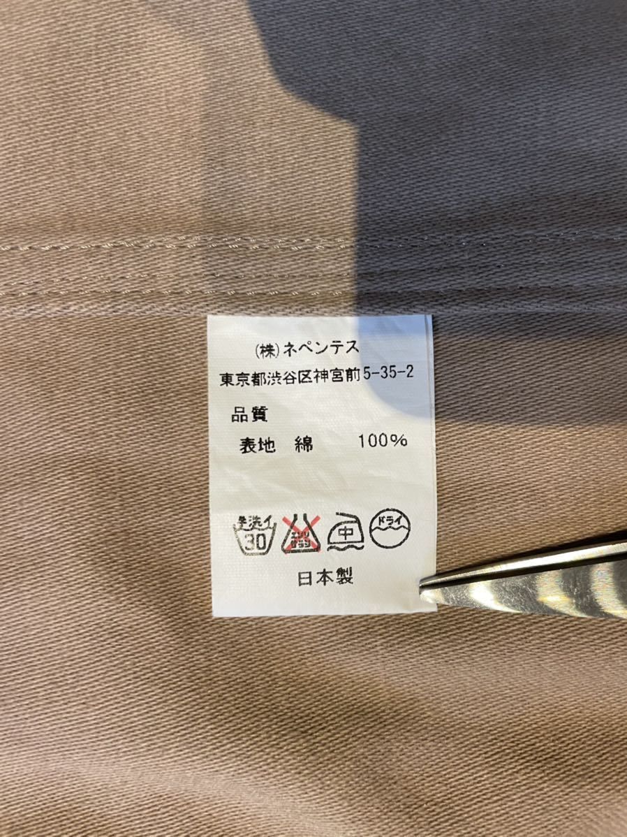 Number (N)ine Needles x Number Nine Skull Camo Jacket Size US L / EU 52-54 / 3 - 6 Thumbnail