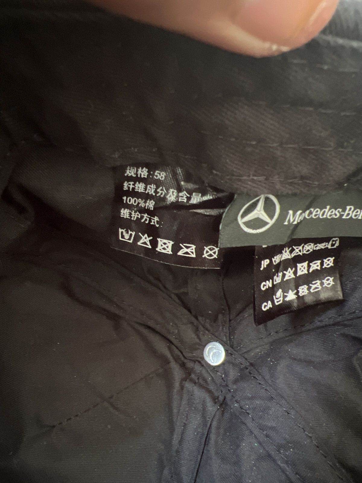 Mercedes-Benz Mercedes me cap Size ONE SIZE - 4 Thumbnail