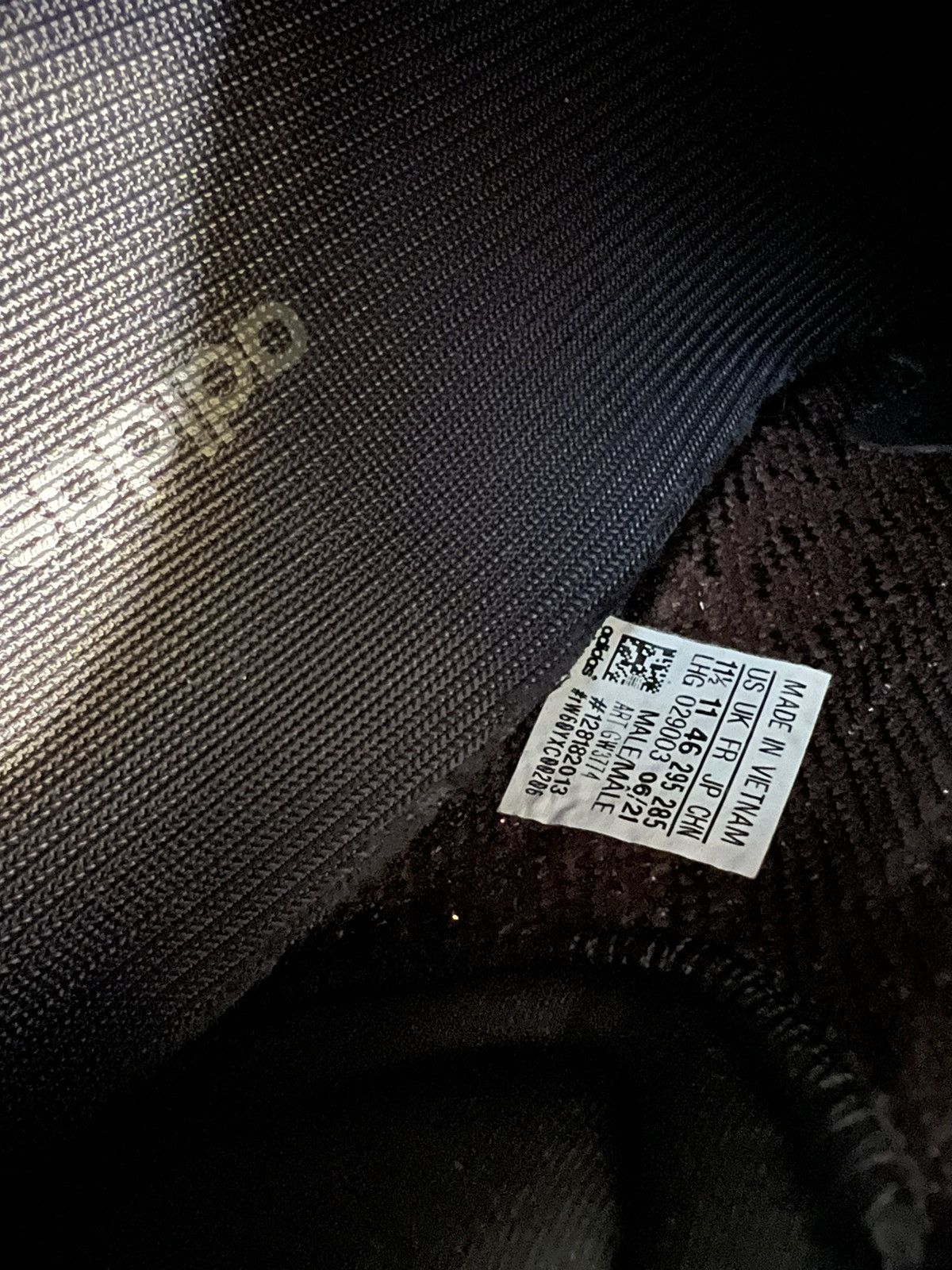Adidas Yeezy Boost 350 v2 MX Rock Size US 11.5 / EU 44-45 - 5 Thumbnail