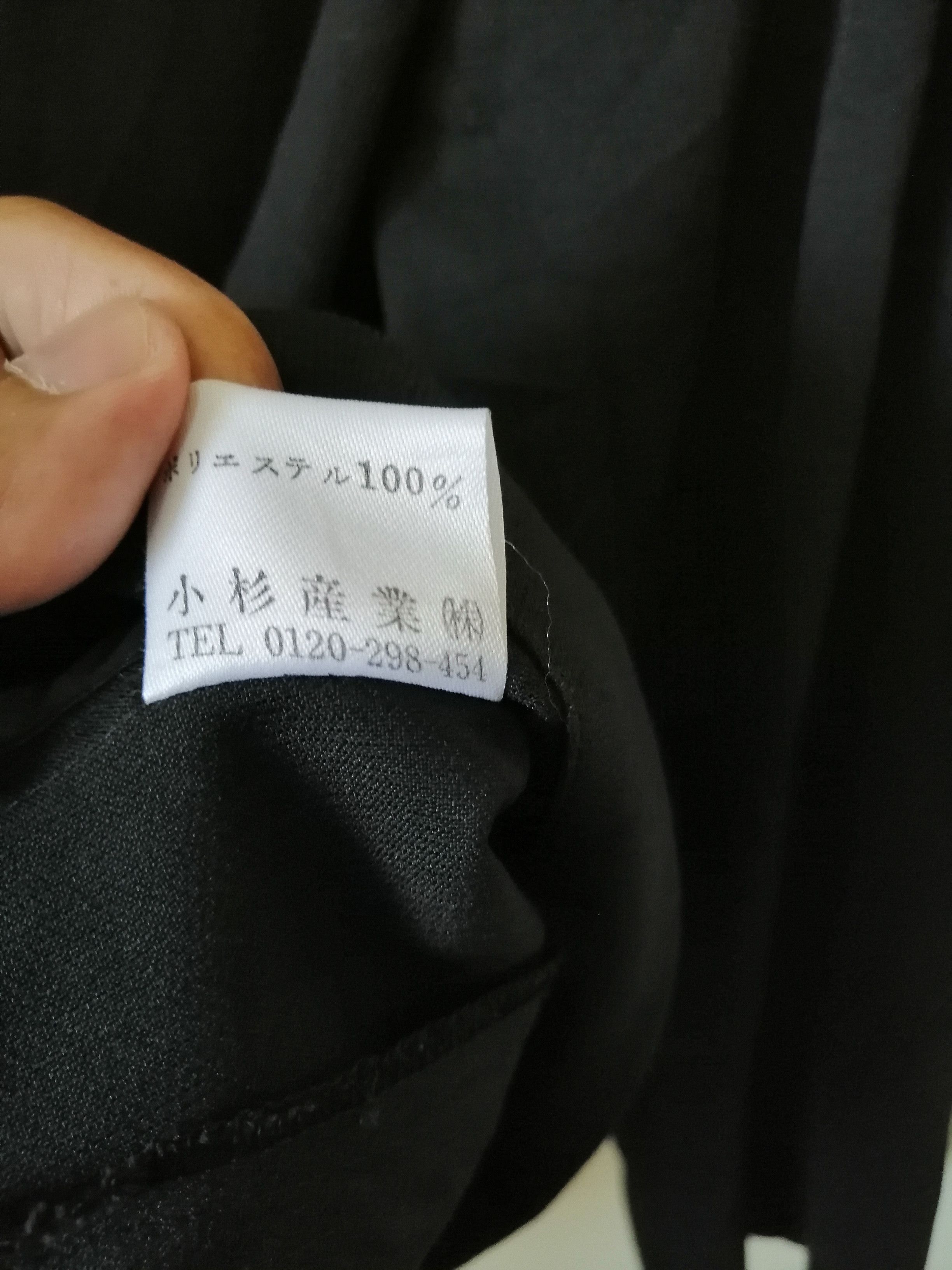 Kenzo Kenzo Golf Jacket Size US XL / EU 56 / 4 - 12 Thumbnail