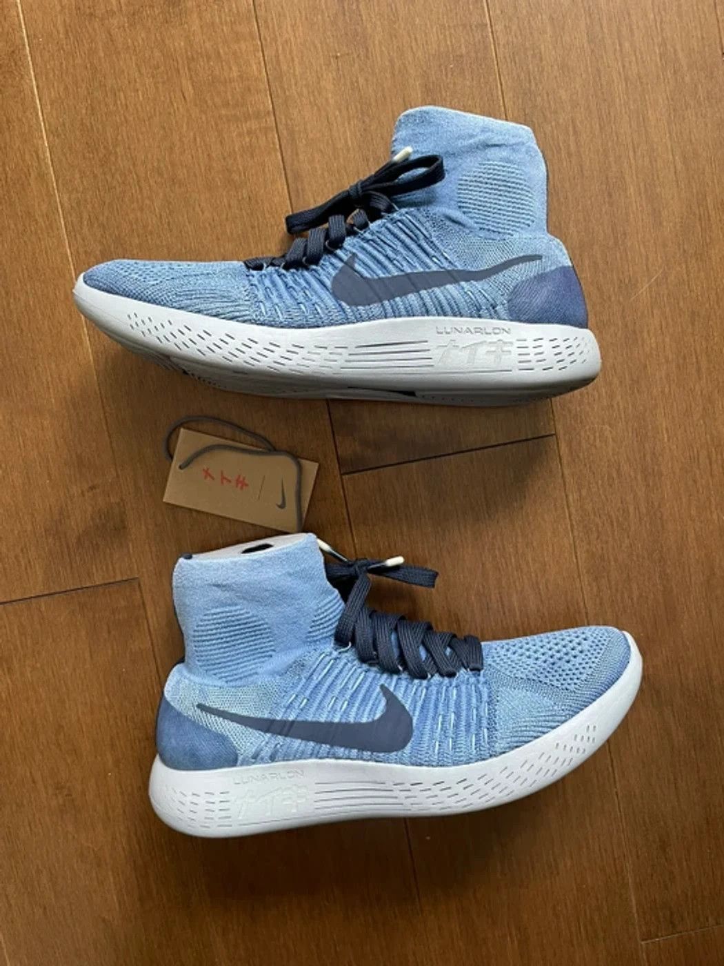 Nike Nike LunarEpic Flyknit 1 Indigo Dyed In Japan Grailed