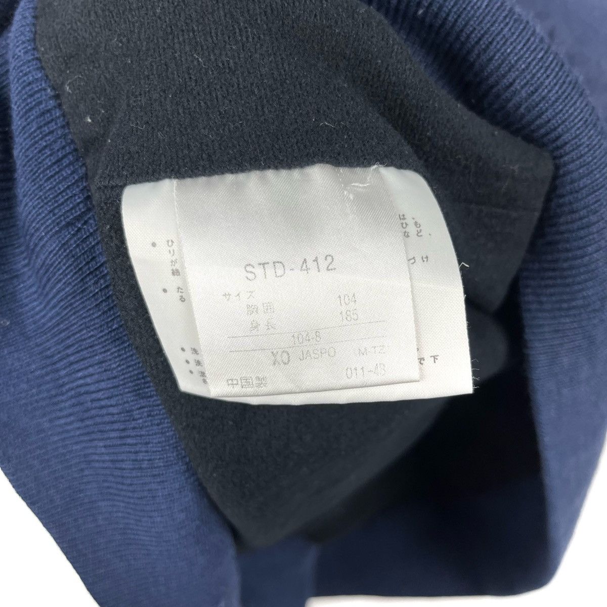 Descente × Vintage Vintage 90s Descente Windbreaker Jacket Size US L / EU 52-54 / 3 - 9 Thumbnail