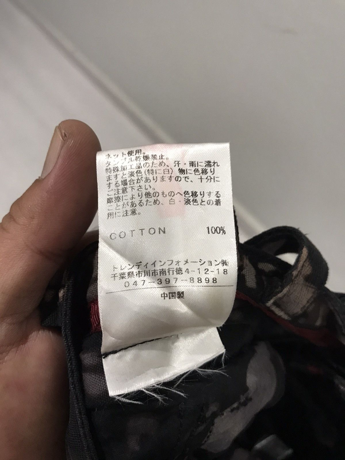 Japanese Brand × Seditionaries XCOMBOX Rare Sick Dope Japan Smoky Acid Wash Cargo Pant Size US 34 / EU 50 - 17 Thumbnail