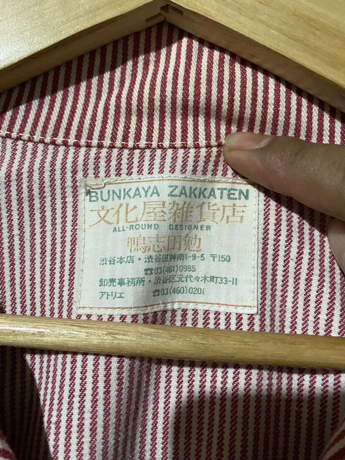 Designer × Japanese Brand × Vintage Vintage Bunkaya Zakkaten Button-Up All-Round Designer Size US L / EU 52-54 / 3 - 5 Thumbnail