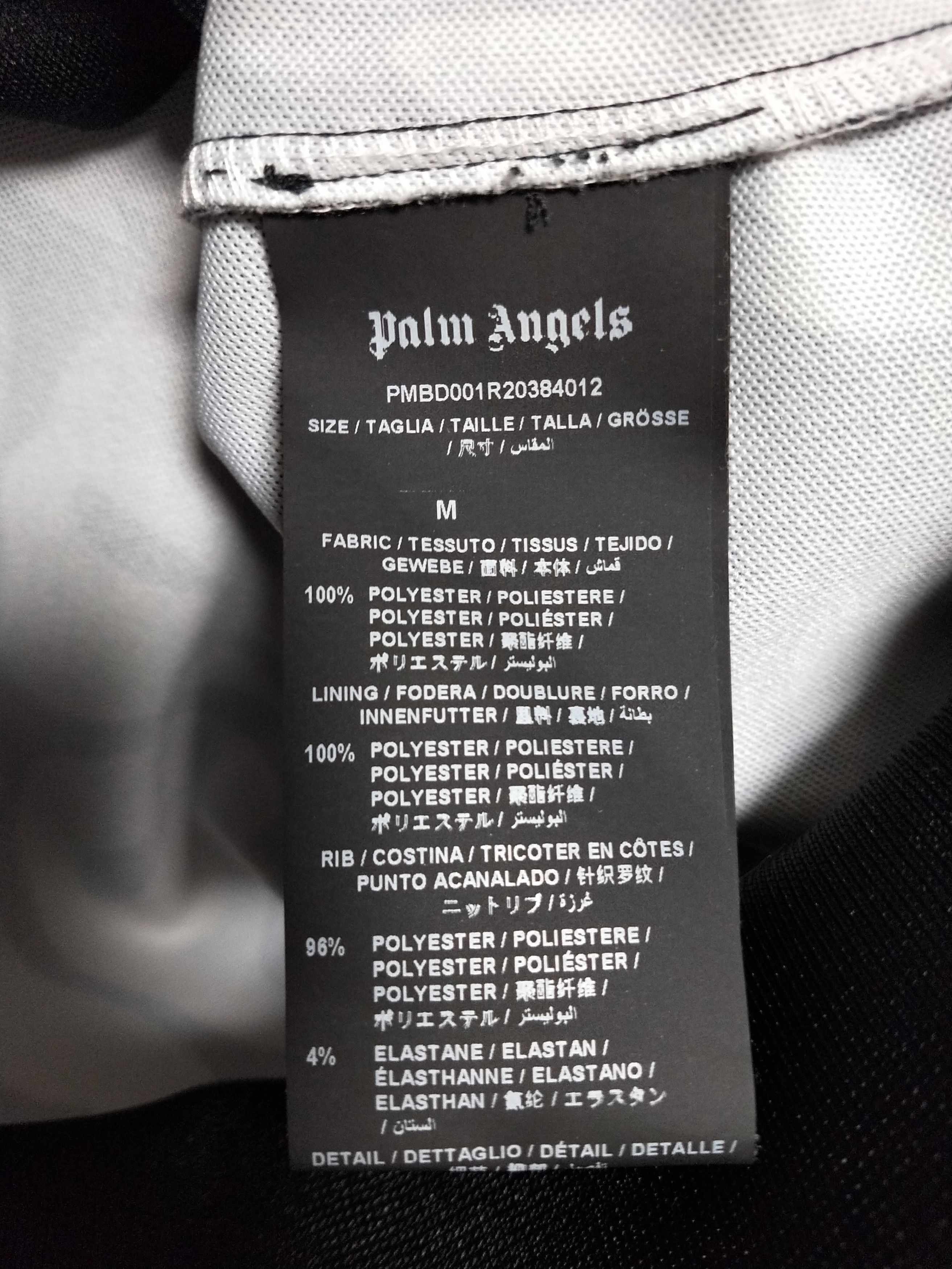 Palm Angels Hawaiian Floral Track Jacket Size US M / EU 48-50 / 2 - 6 Thumbnail