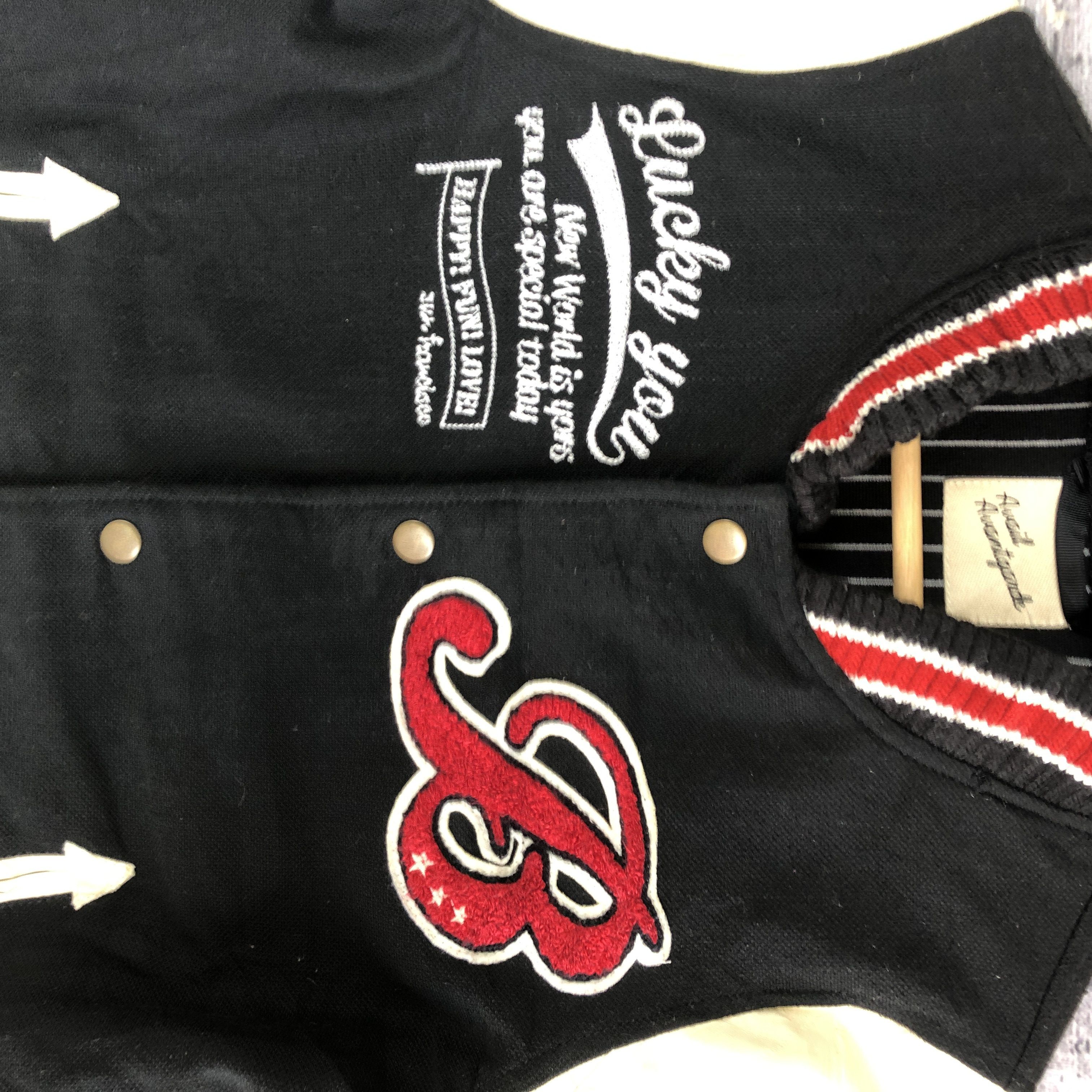 Other Avail Avantgarde Varsity Jacket Japanese Baseball Jacket Size US S / EU 44-46 / 1 - 5 Thumbnail