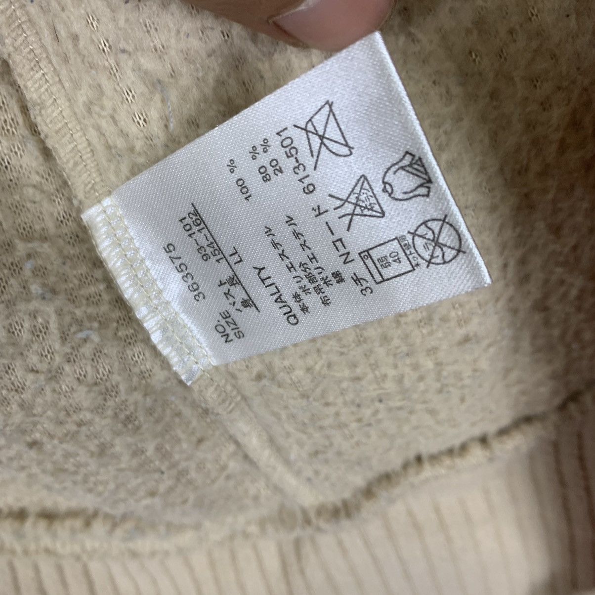 Japanese Brand Vintage Sospita Retro X Sherpa Zipper Jacket Size US L / EU 52-54 / 3 - 8 Thumbnail
