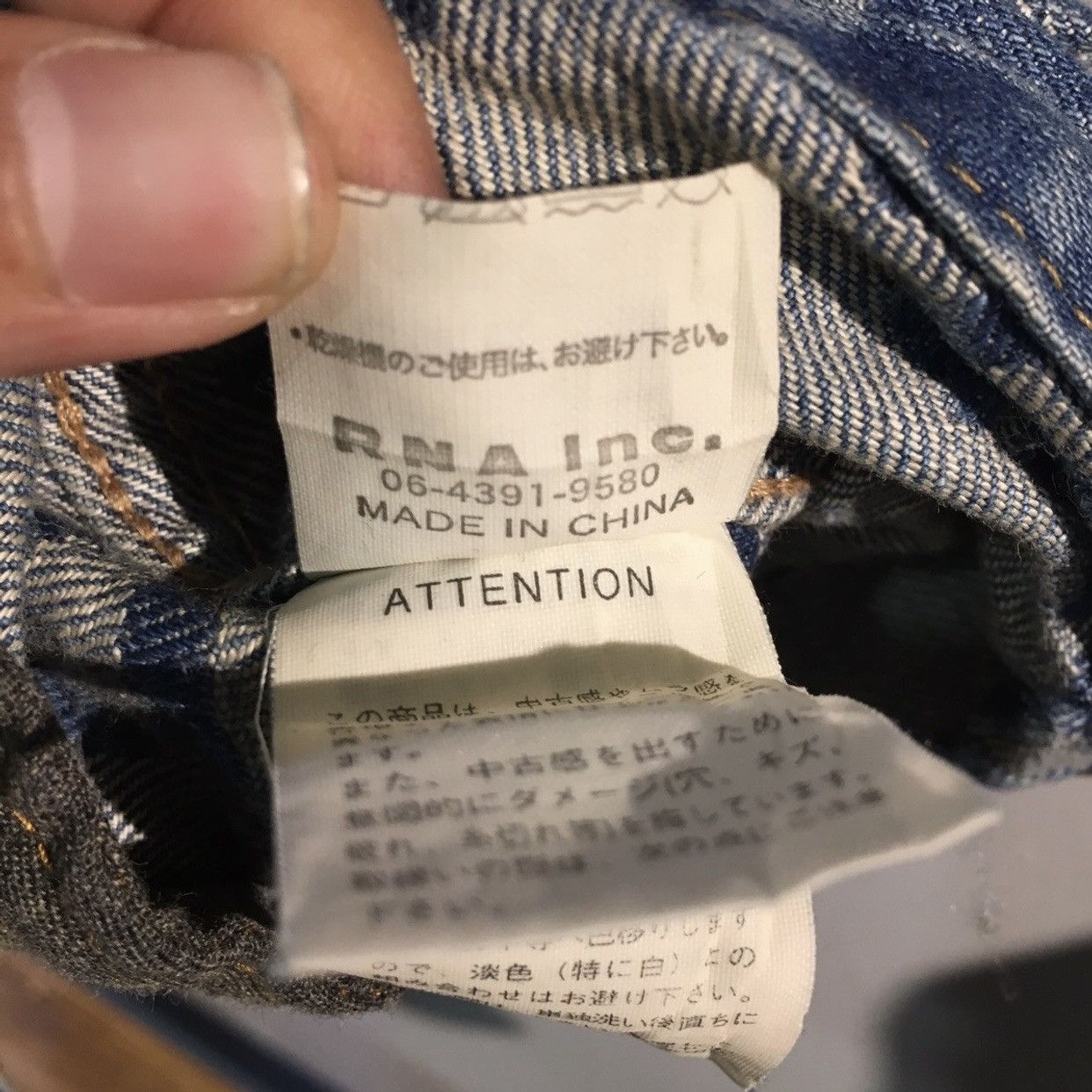 Japanese Brand RARE‼️RNA Slang Japanese Brand Overprint Denim Jacket Size US S / EU 44-46 / 1 - 5 Thumbnail