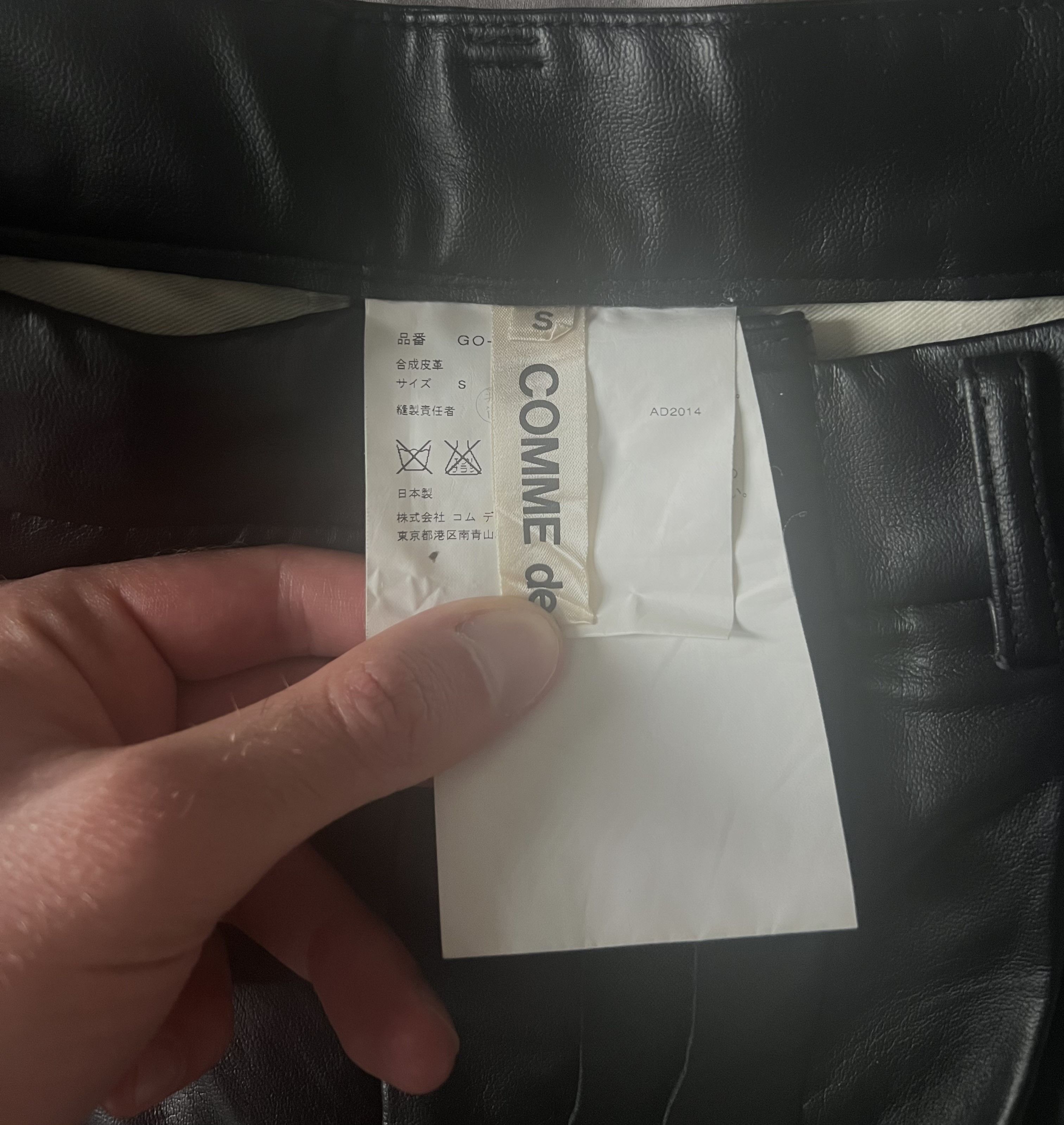 Comme des Garcons Comme des Garcons Faux Leather Deconstructed Wide Shorts Size US 29 - 7 Thumbnail