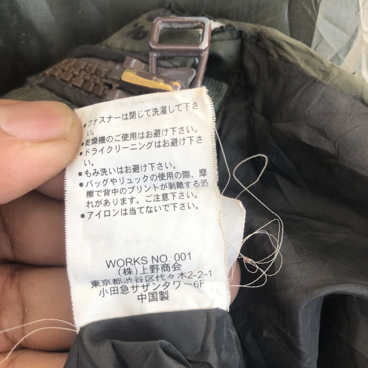 Avirex × Vintage AVIREX USAF 16171 FLIGHT JACKET Size US L / EU 52-54 / 3 - 16 Thumbnail