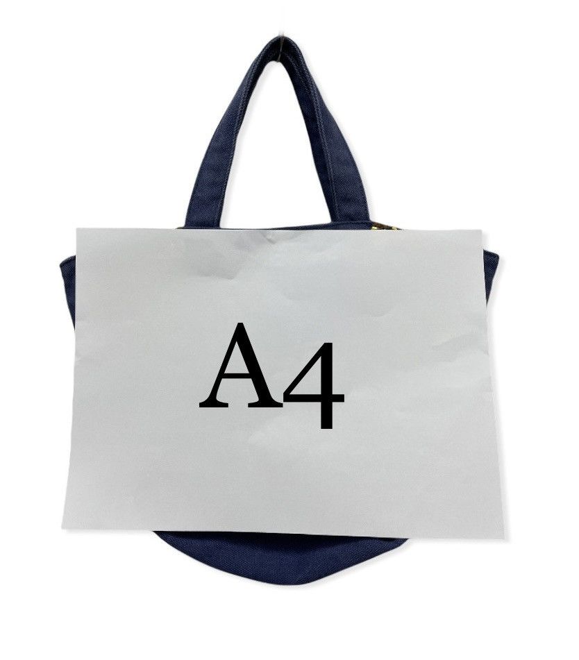 Issey Miyake CUTENESS❤️ NE-NET Issey Miyake Art Iconic Cat Mini Tote Bag Size ONE SIZE - 4 Thumbnail