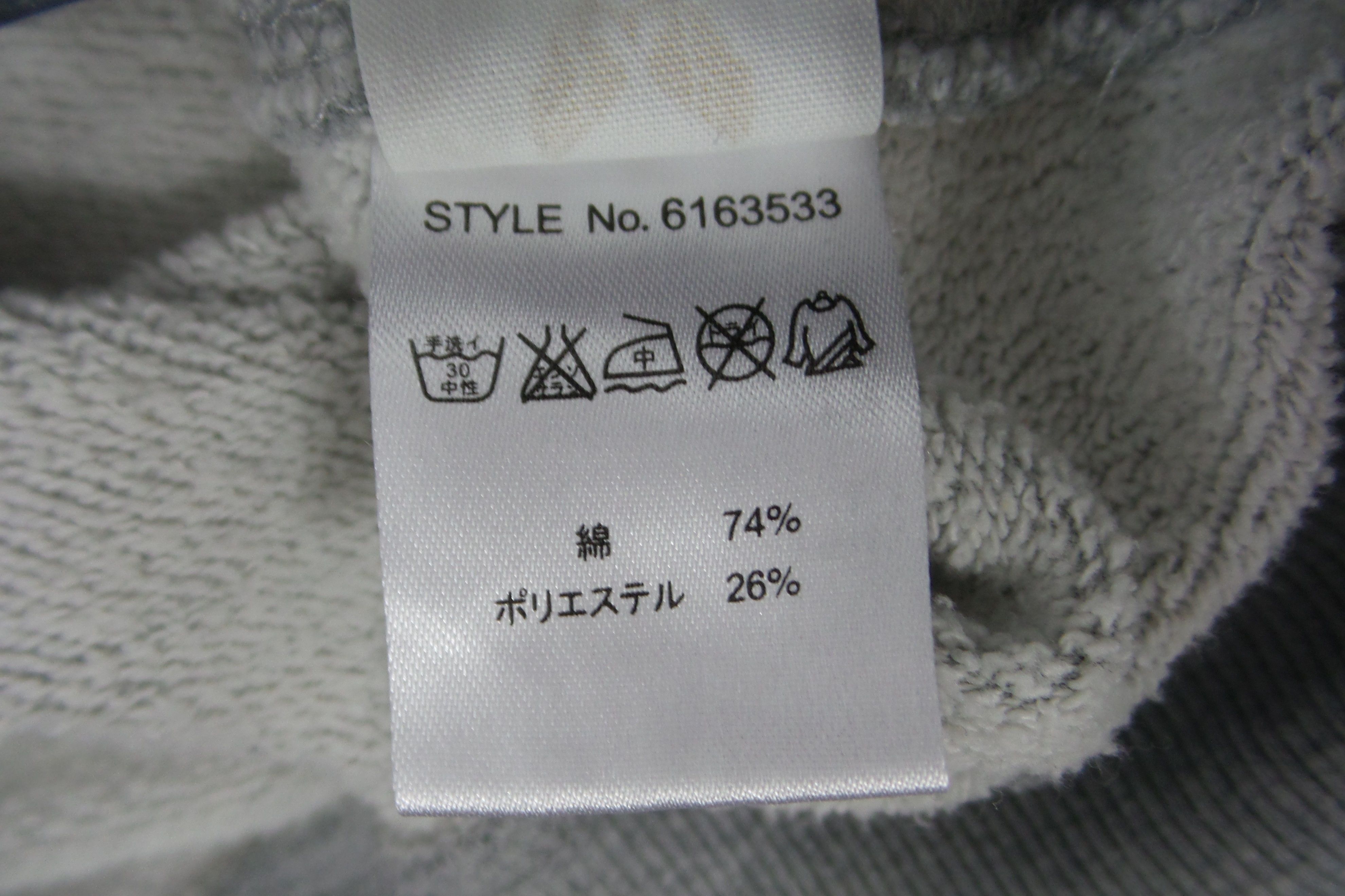 Avirex Avirex 'U.S. ARMY AIR CORPS' Hoodies Size US XL / EU 56 / 4 - 6 Thumbnail