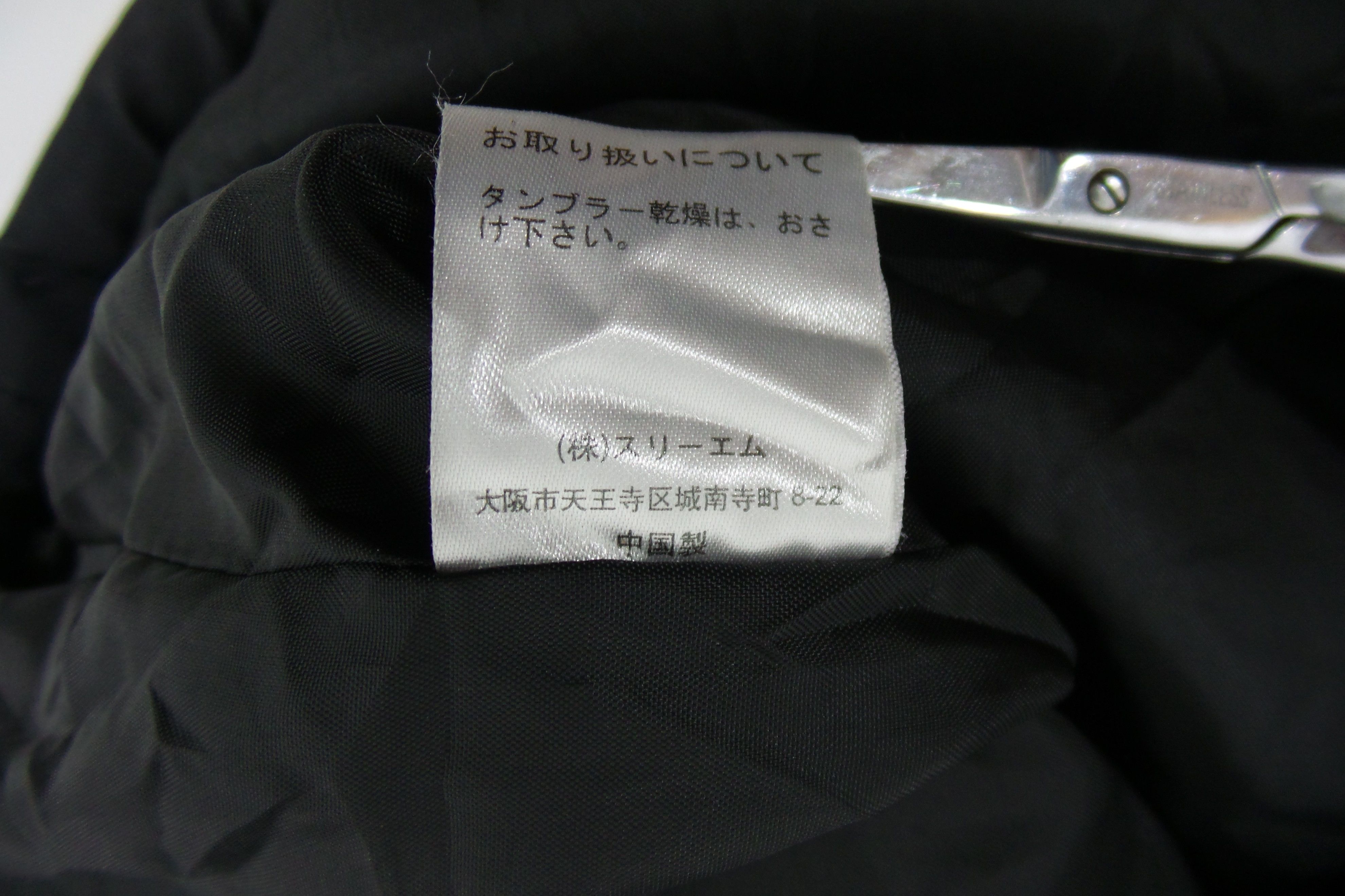Michiko Koshino London Michiko Koshino London Multipockets Black Puffer Jackets Size US XL / EU 56 / 4 - 7 Thumbnail