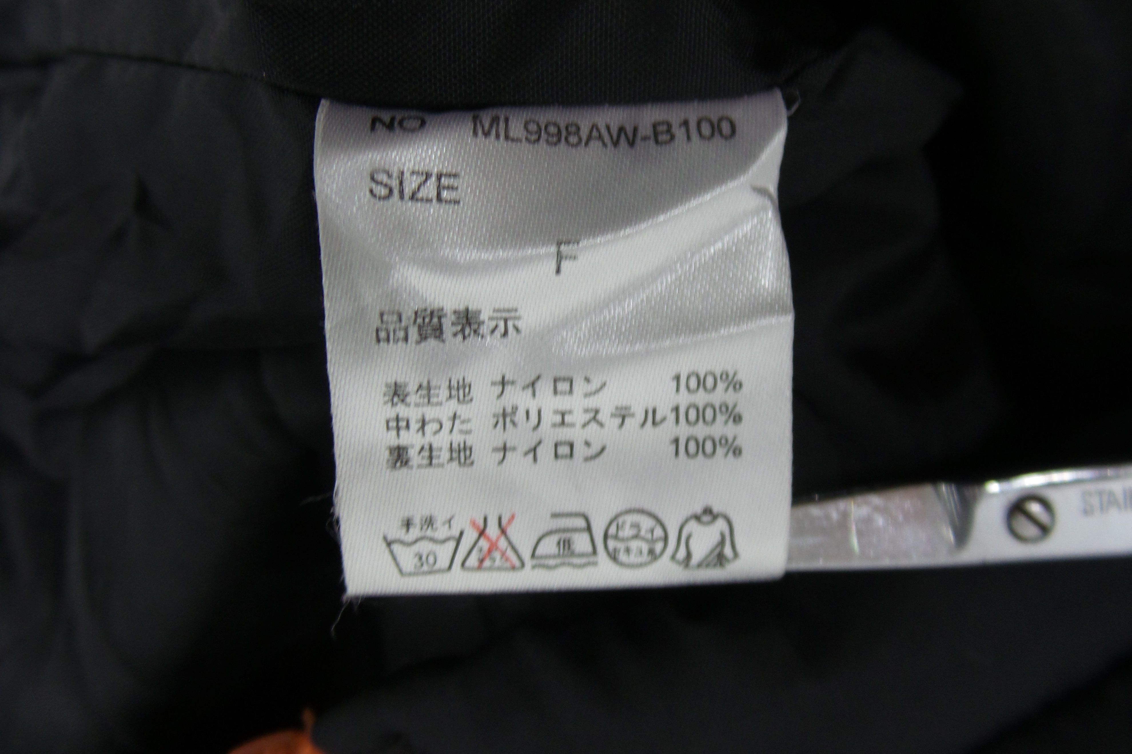 Michiko Koshino London Michiko Koshino London Multipockets Black Puffer Jackets Size US XL / EU 56 / 4 - 6 Thumbnail