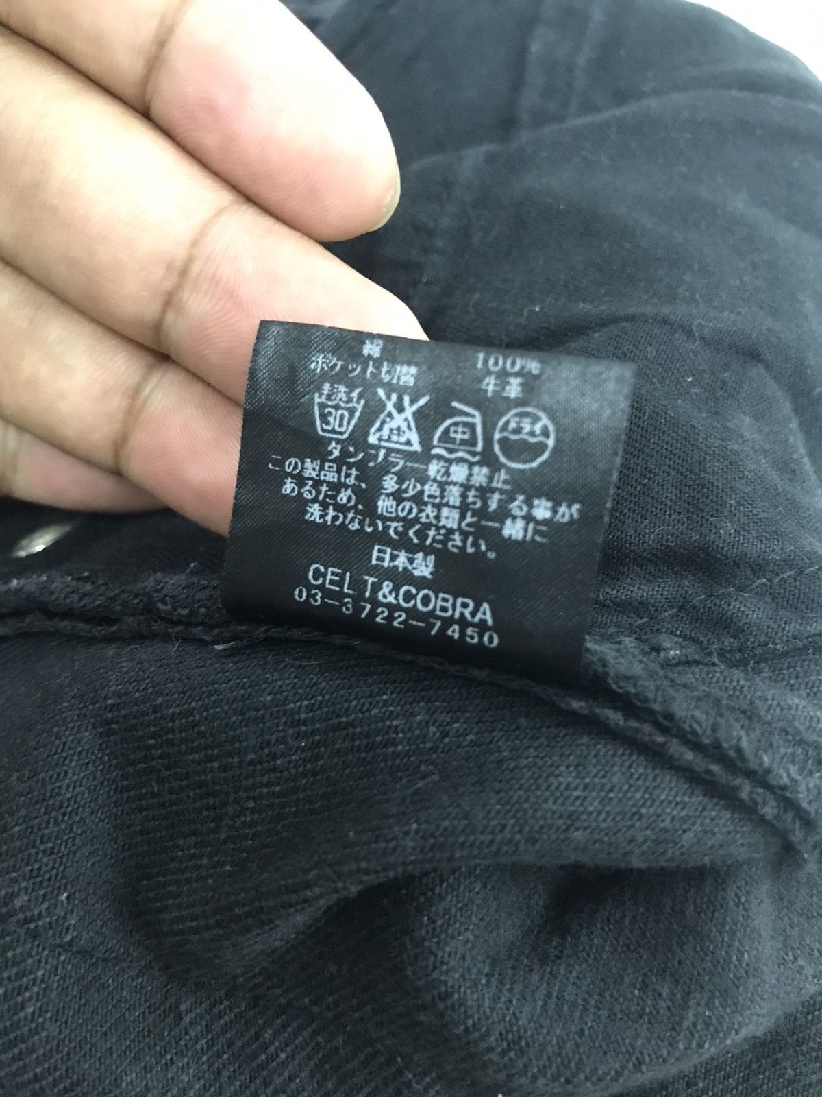 Cobra Celt&Cobra Japan Jeans Faded Black Size US 32 / EU 48 - 13 Thumbnail