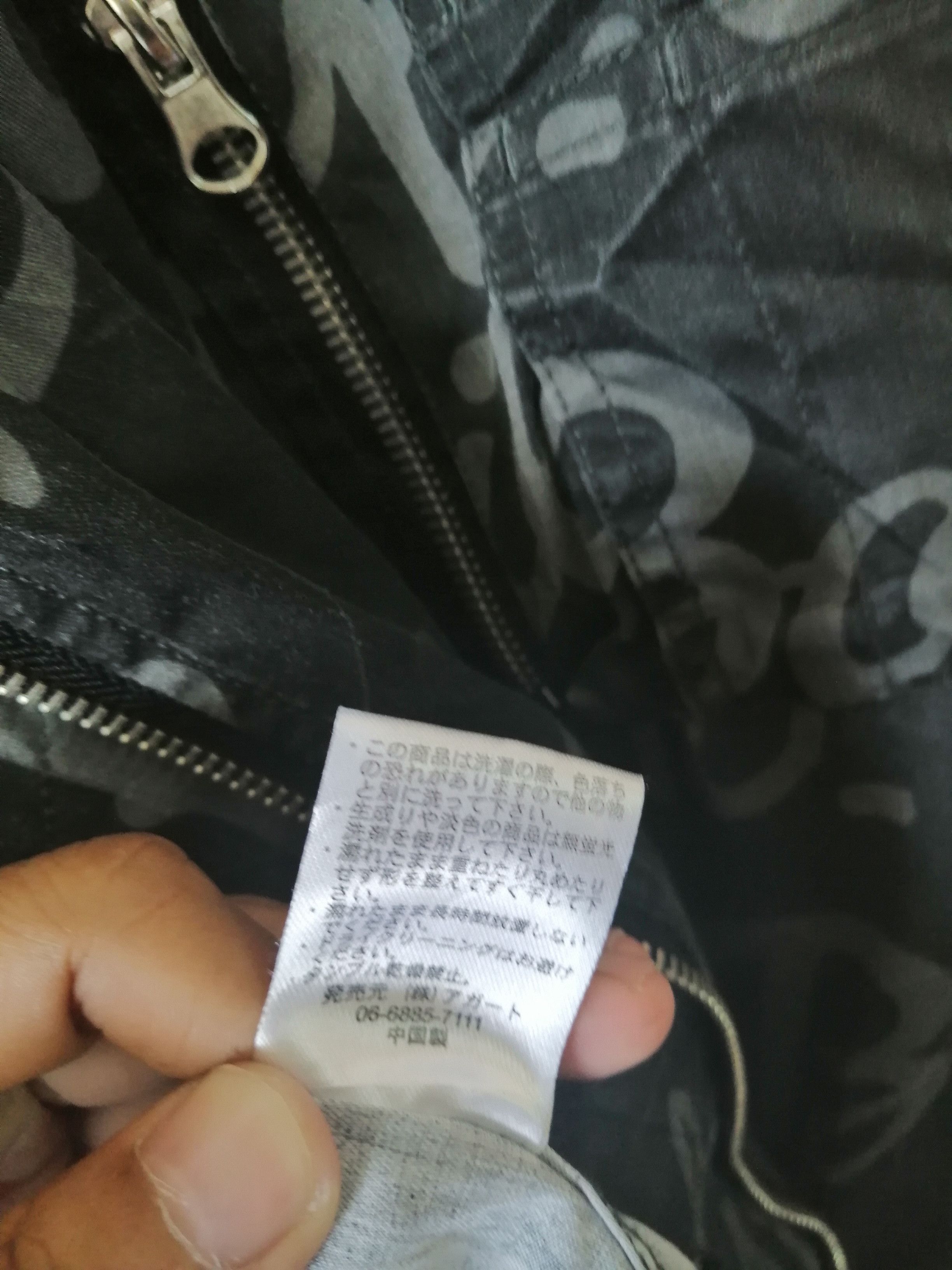 Japanese Brand Glenmist over print bomber jacket Size US M / EU 48-50 / 2 - 9 Thumbnail