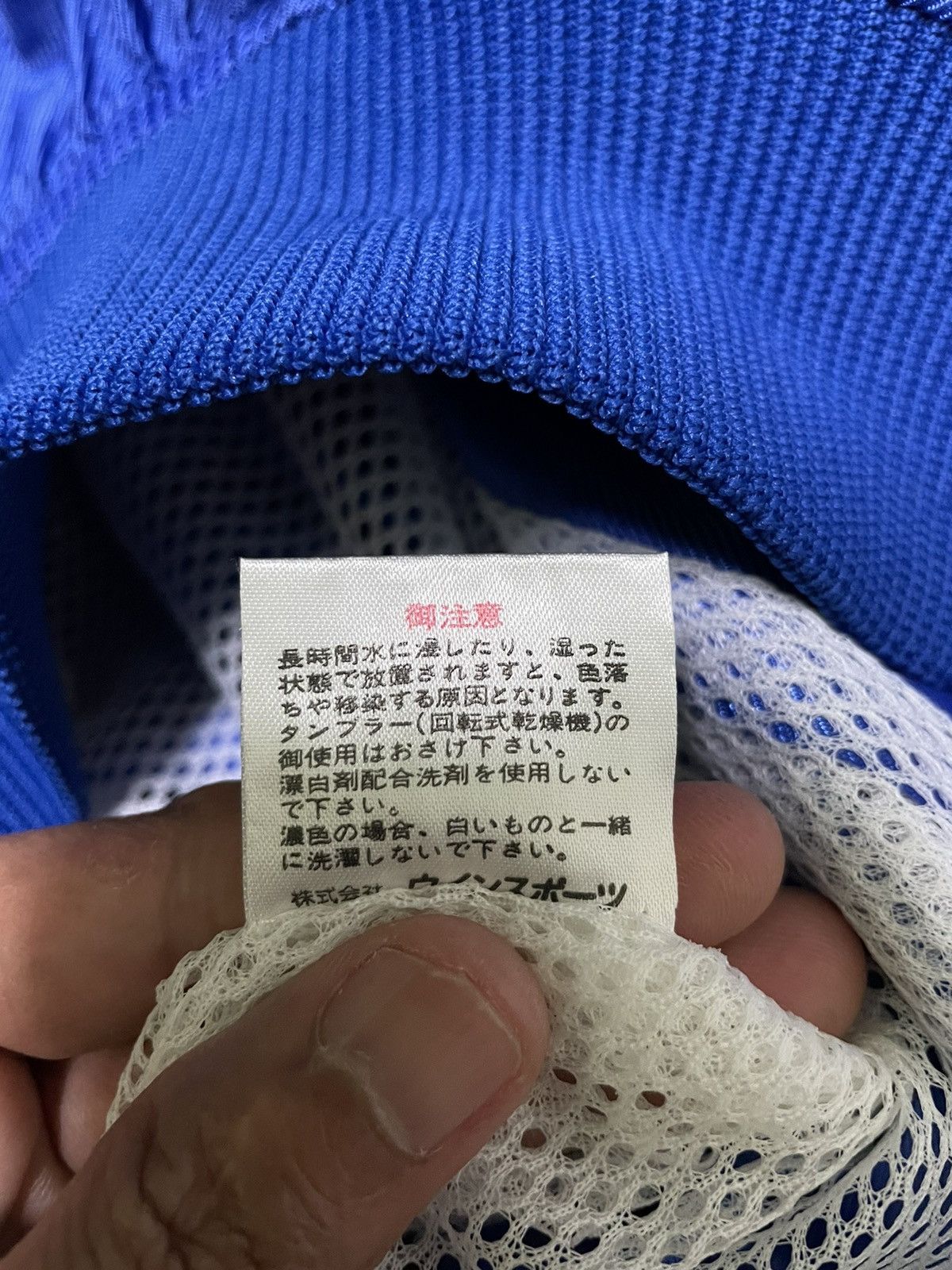 Japanese Brand Vintage Racing Toyota TRD Penalty Size US XL / EU 56 / 4 - 7 Thumbnail