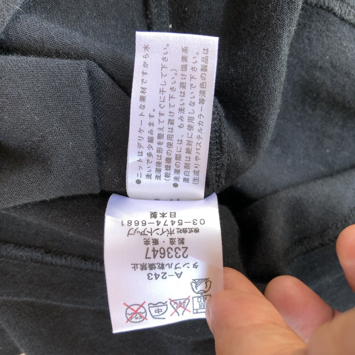 Hai Sporting Gear Vintage Hai Sporting Gear by Issey Miyake TShirt Size US S / EU 44-46 / 1 - 5 Thumbnail