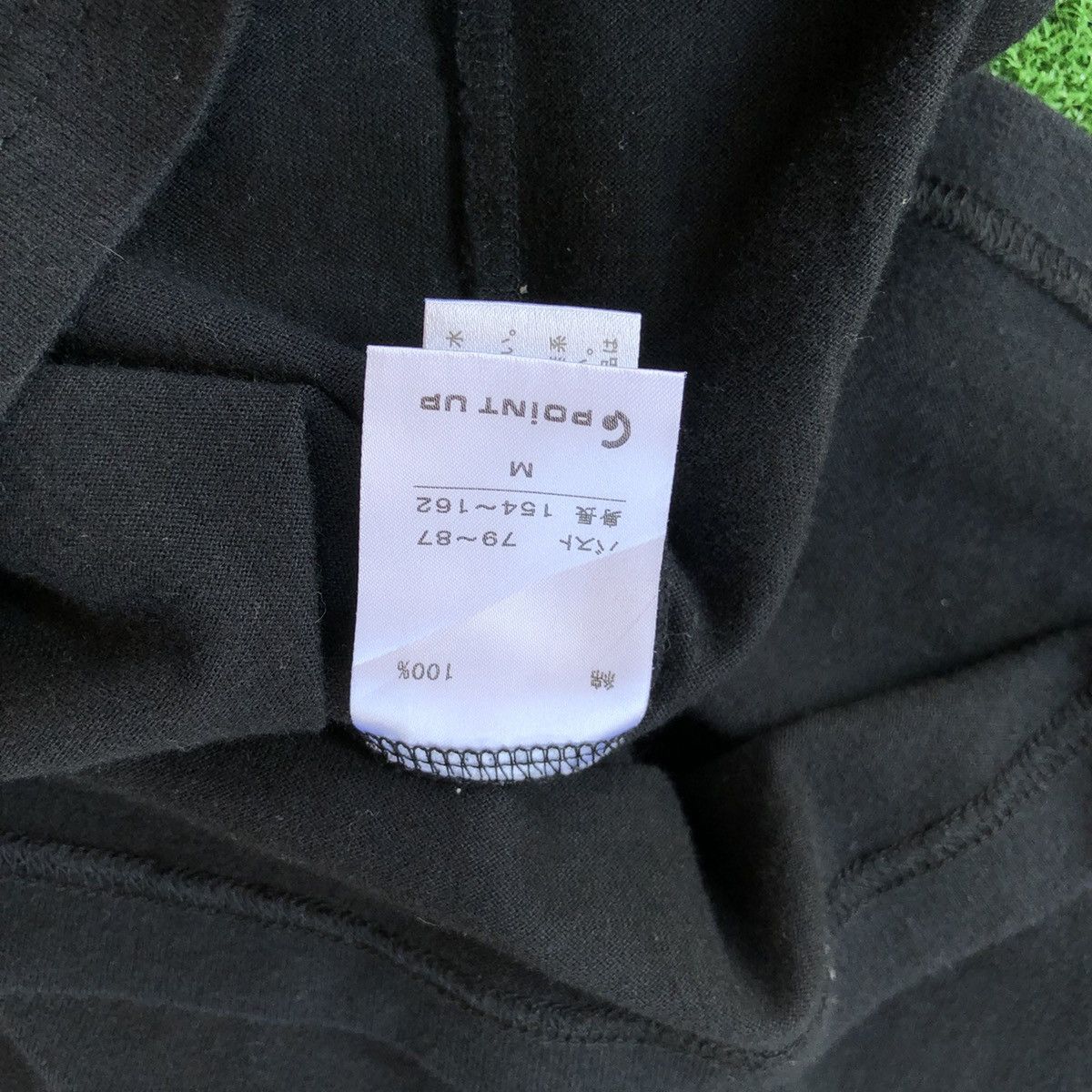 Hai Sporting Gear Vintage Hai Sporting Gear by Issey Miyake TShirt Size US S / EU 44-46 / 1 - 4 Thumbnail