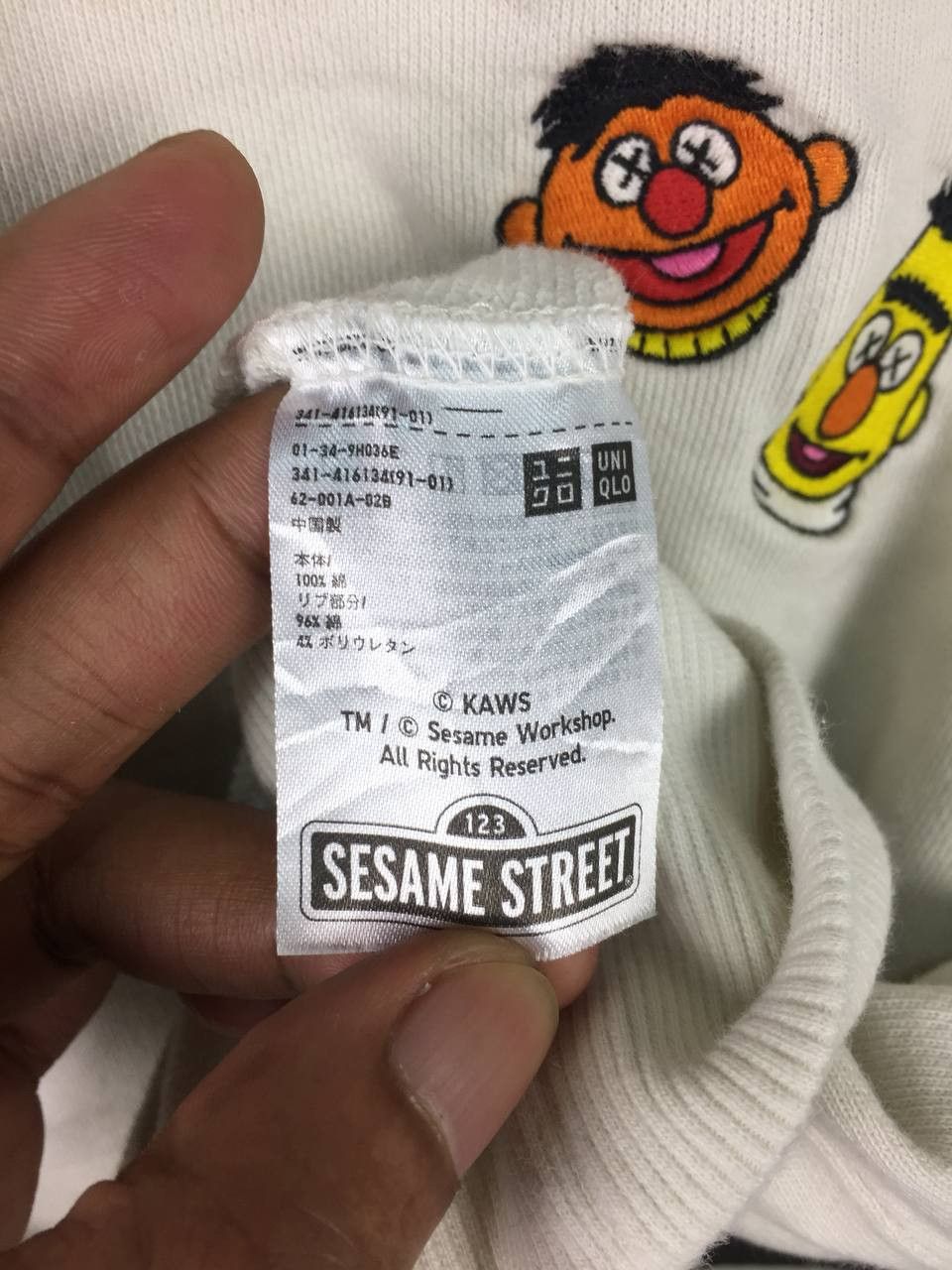 Japanese Brand Kaws Uniqlo Sesame Street Bert Ernie Longsleeve Sweatshirt Size US S / EU 44-46 / 1 - 7 Thumbnail
