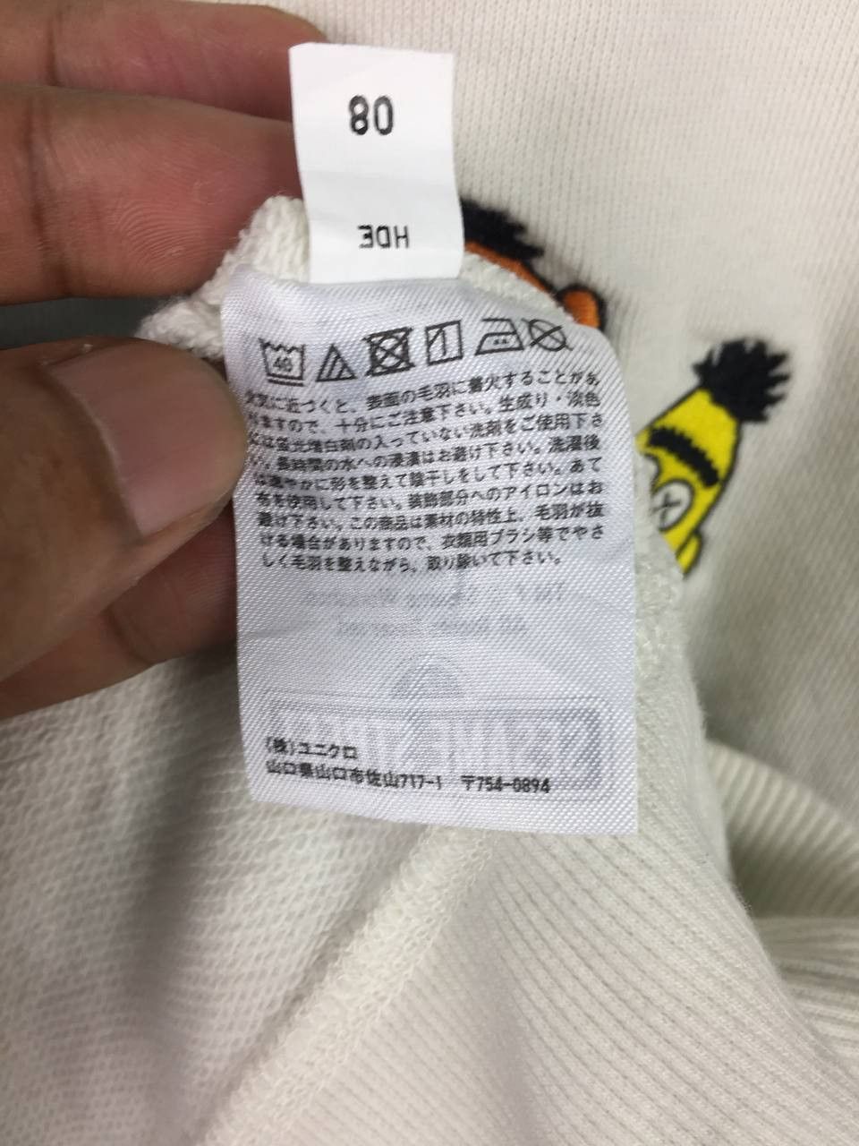 Japanese Brand Kaws Uniqlo Sesame Street Bert Ernie Longsleeve Sweatshirt Size US S / EU 44-46 / 1 - 8 Thumbnail