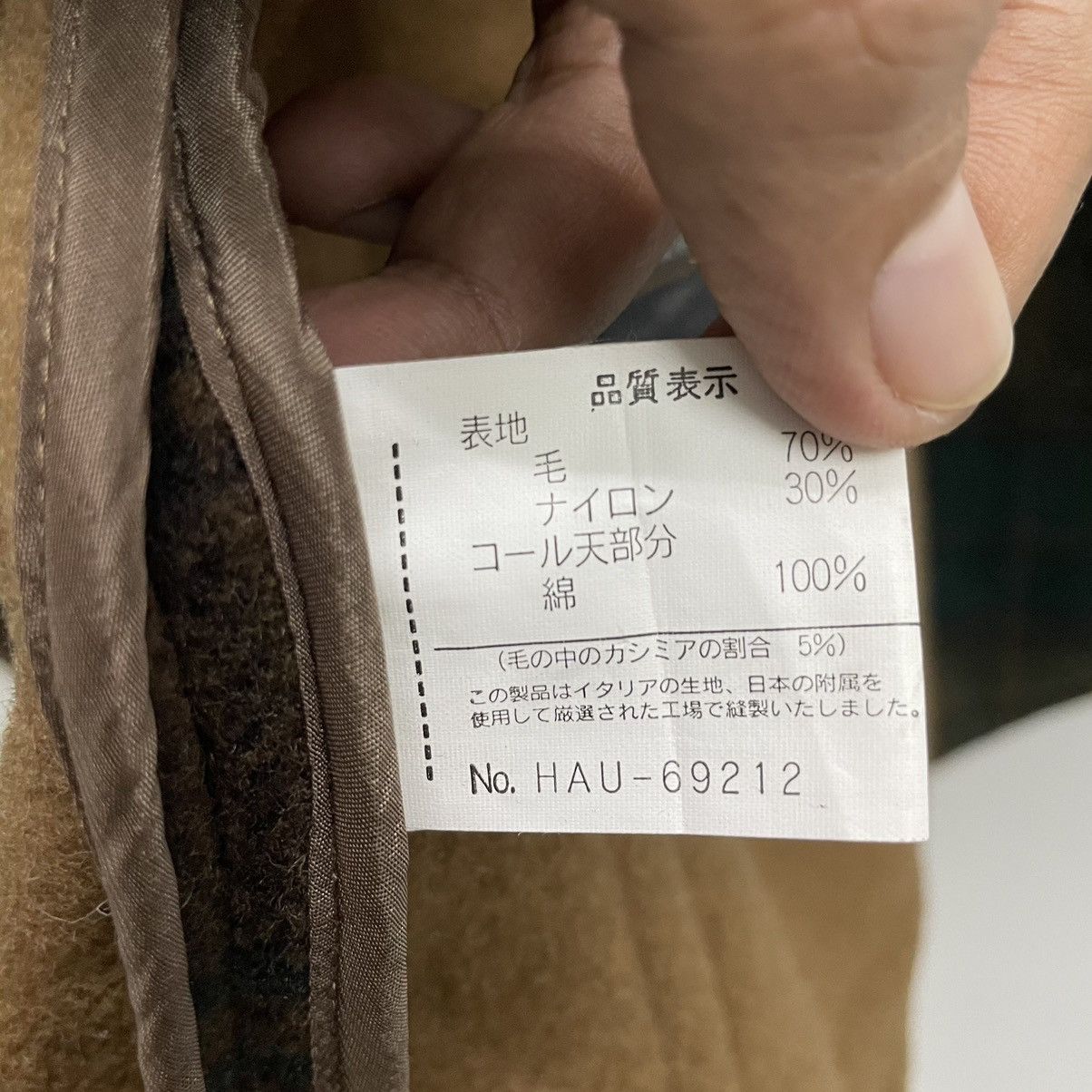 Other × Vintage 💥80s PISA ALTO ITALY TARTAN BUTTON JACKET Size US XL / EU 56 / 4 - 8 Thumbnail