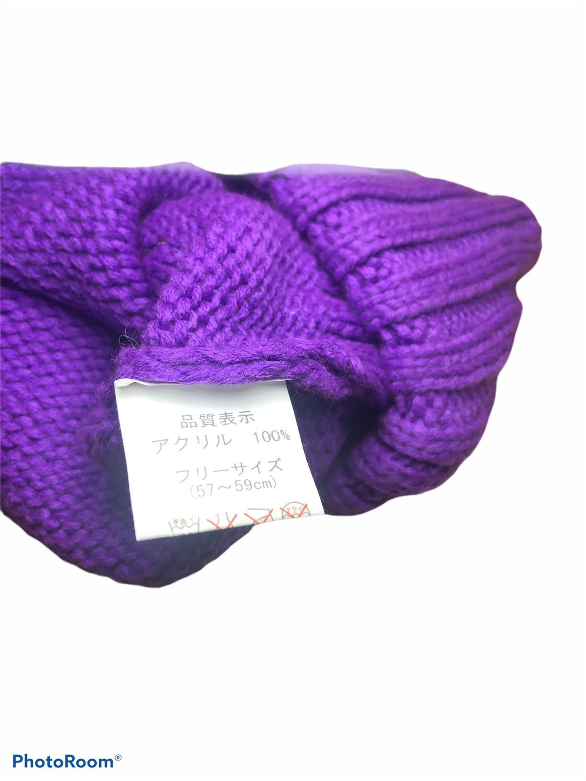Other Japanese Bunny Devil Horn Beanie Hat Snow Cap Size ONE SIZE - 3 Thumbnail