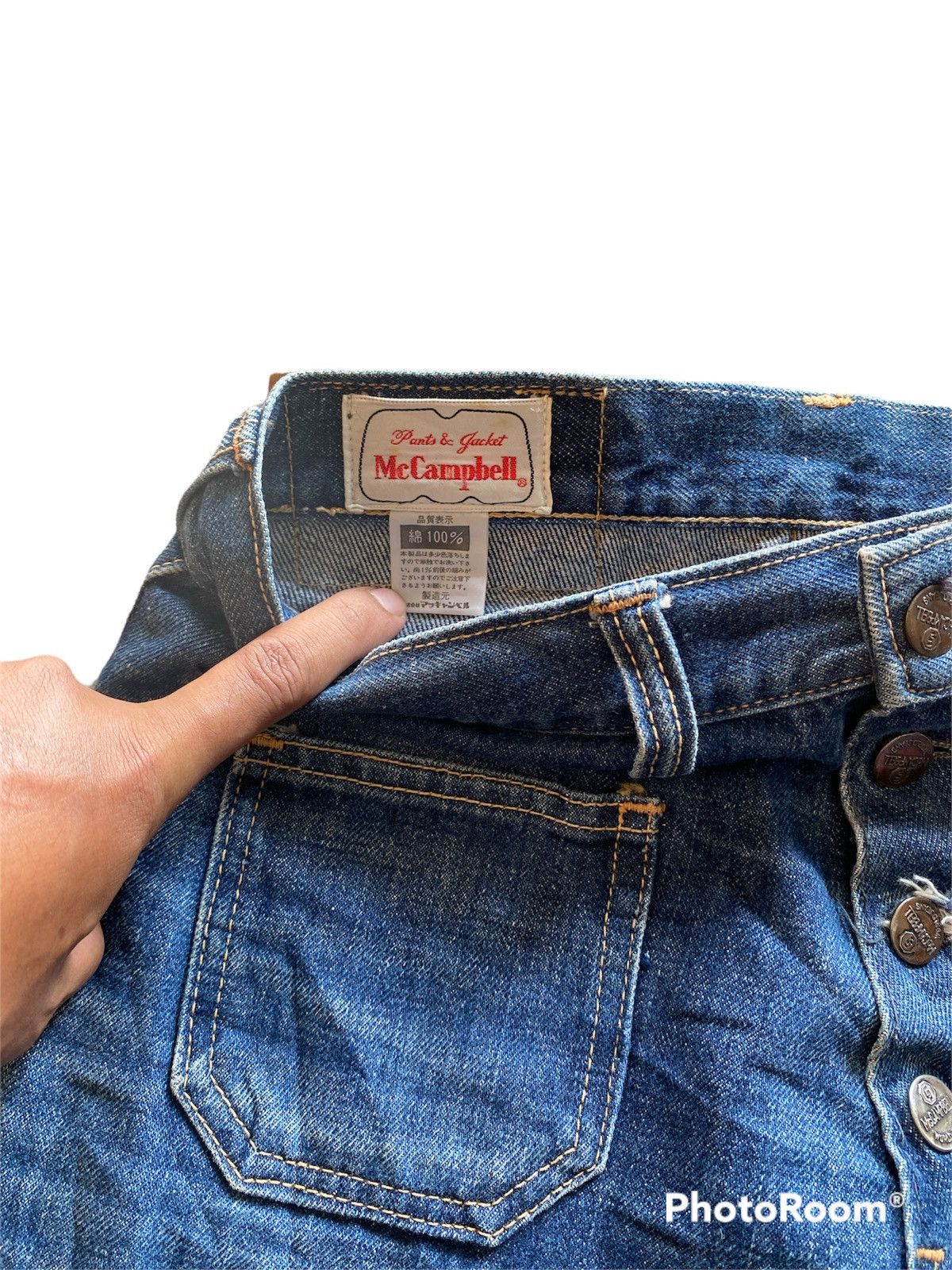 If Six Was Nine × Japanese Brand × Vintage 💥last call💥Flare Jeans Vintage 70s McCampbell America Size US 28 / EU 44 - 3 Thumbnail
