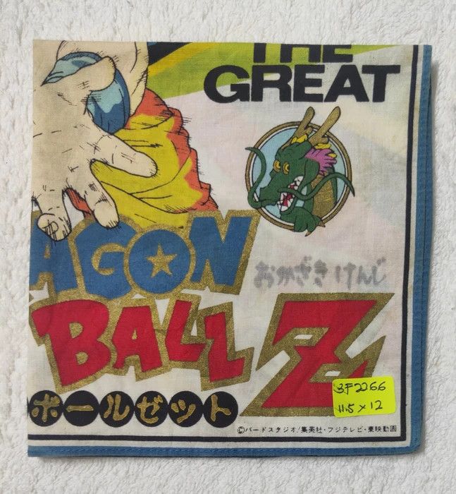 Japanese Brand × Vintage Dragon Ballz Handkerchief - 3F2266 Size ONE SIZE - 4 Thumbnail
