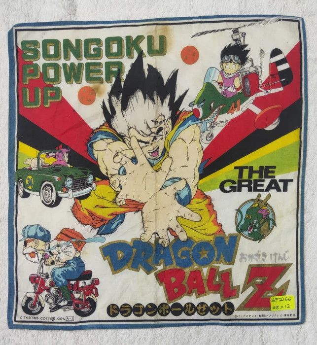 Japanese Brand × Vintage Dragon Ballz Handkerchief - 3F2266 Size ONE SIZE - 3 Thumbnail