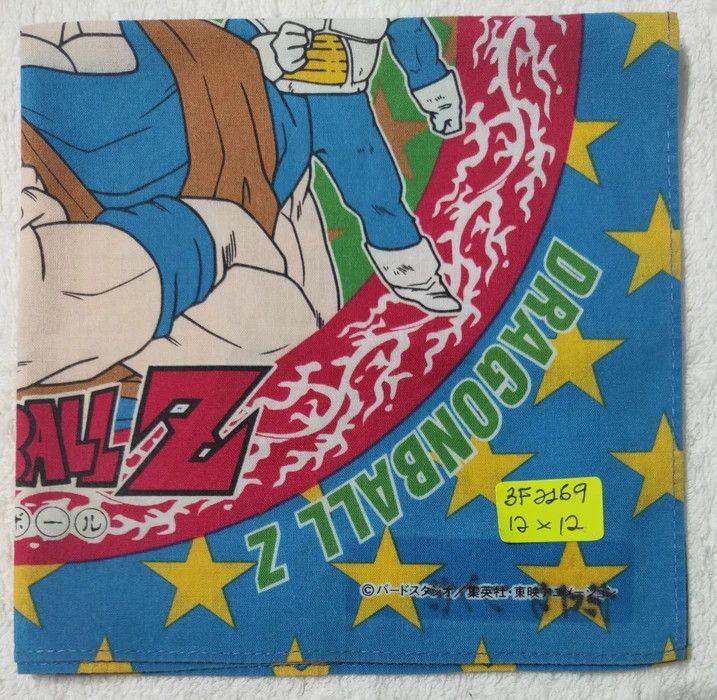 Cartoon Network × Japanese Brand × Vintage Dragon Ball Z Handkerchief - 3F2269 Size ONE SIZE - 4 Thumbnail