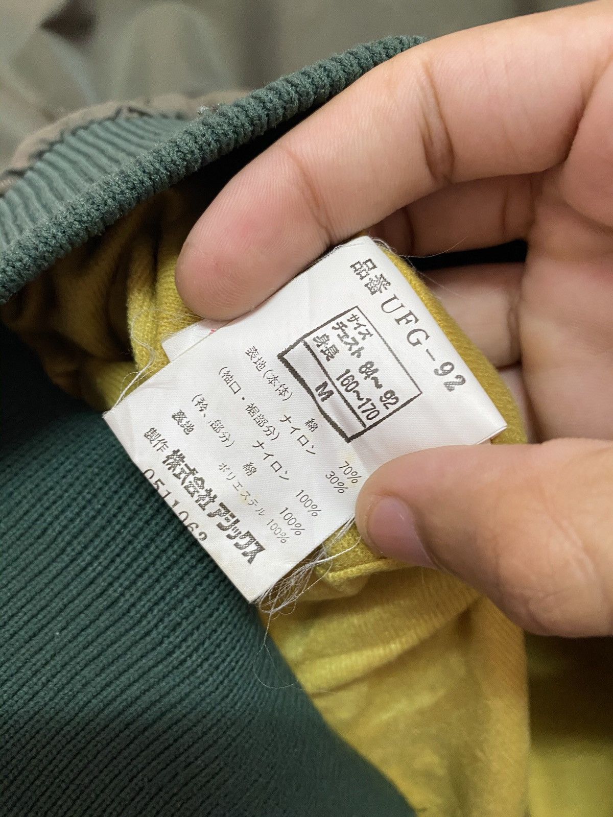Asics × Vintage VINTAGE 80’s TARAS BOULBA WESTERN BOMBER JACKET Size US S / EU 44-46 / 1 - 10 Thumbnail