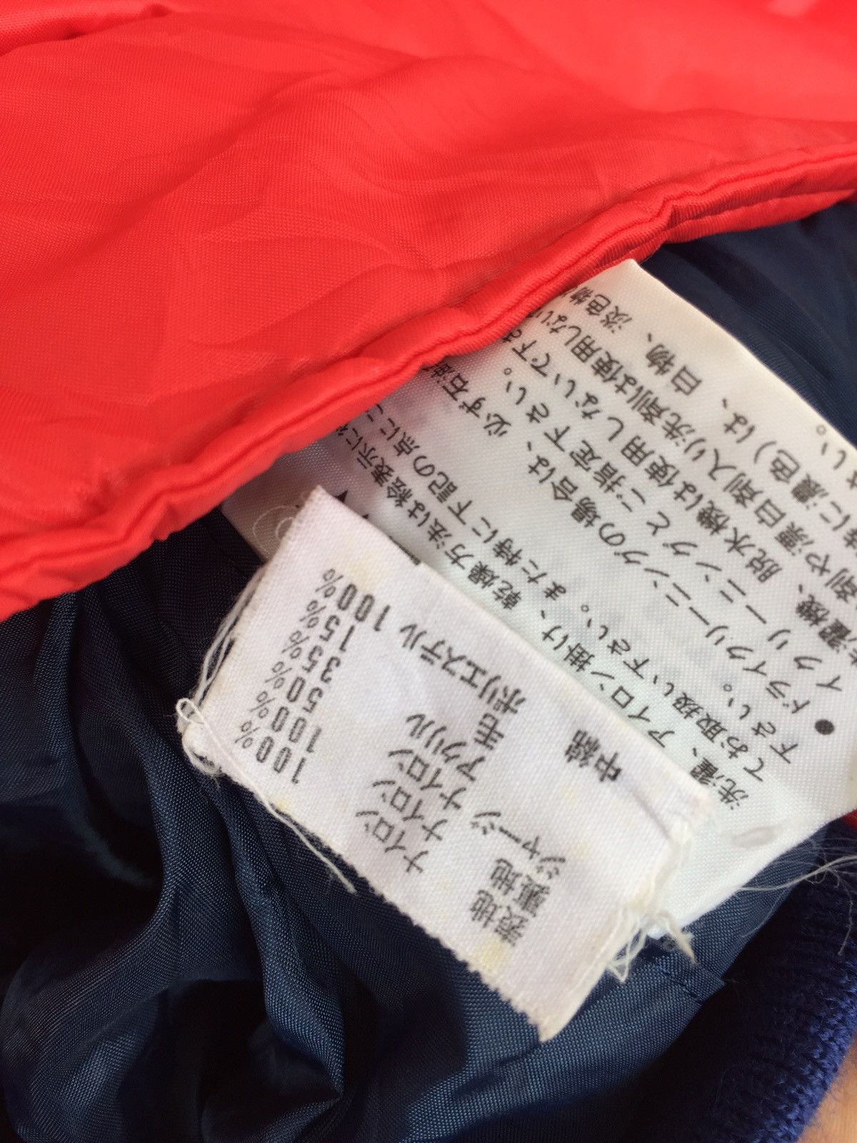 Descente × Vintage Vintage Descente Ski Team Zipper Jacket Size S / US 4 / IT 40 - 9 Thumbnail