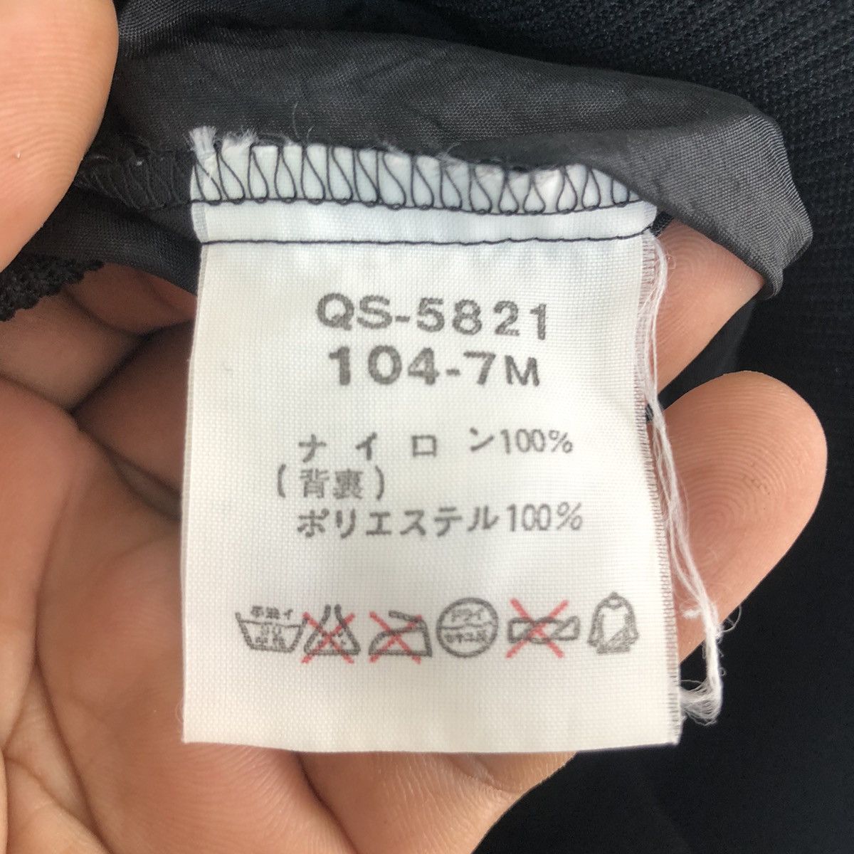 Le Coq Sportif × Vintage LE COQ SPORTIF WINDBREAKER JACKET Size US M / EU 48-50 / 2 - 10 Thumbnail