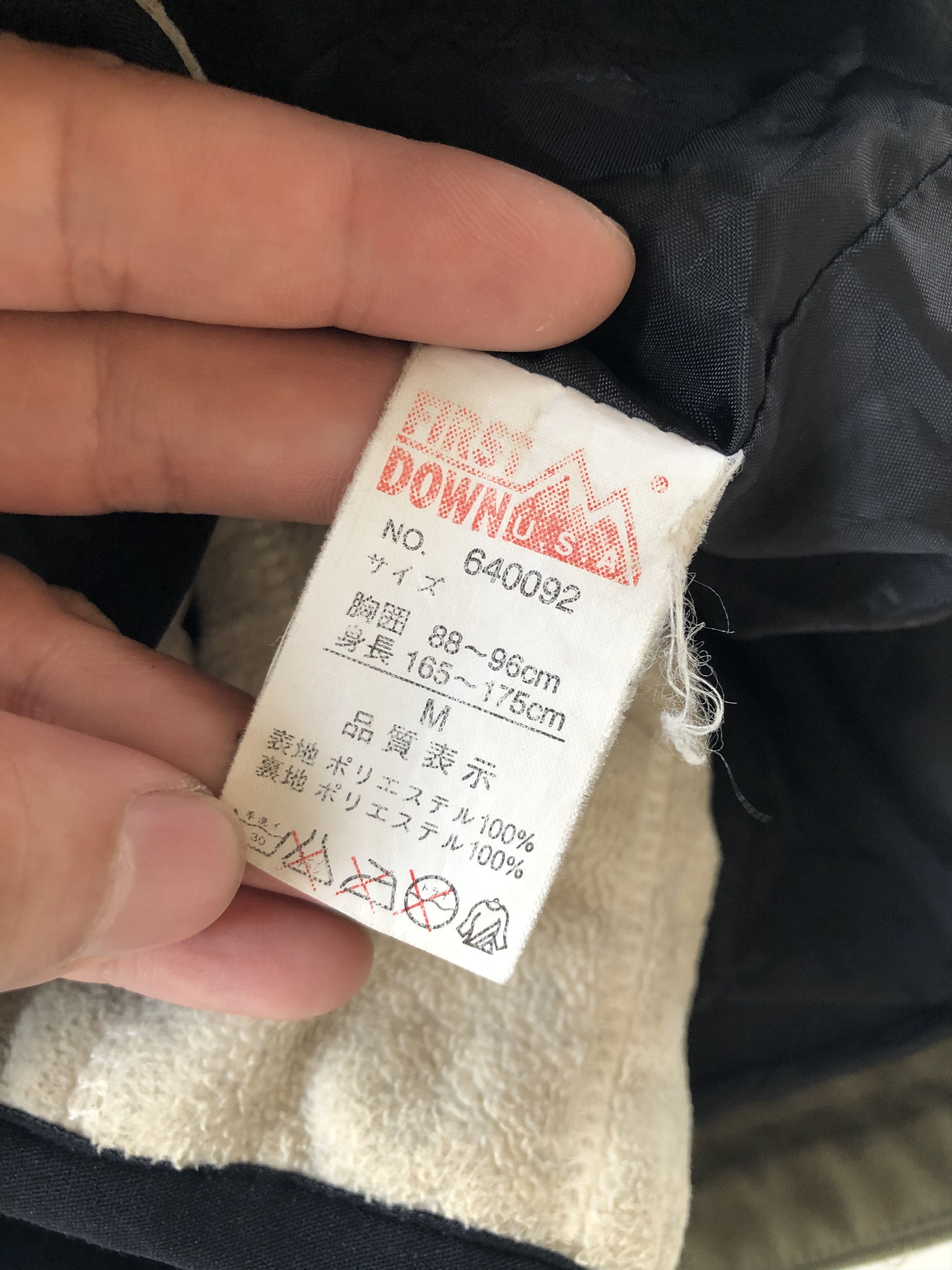 Vintage RARE🔥VINTAGE FIRST DOWN FIELD TACTICAL LINED JACKET Size US L / EU 52-54 / 3 - 9 Thumbnail